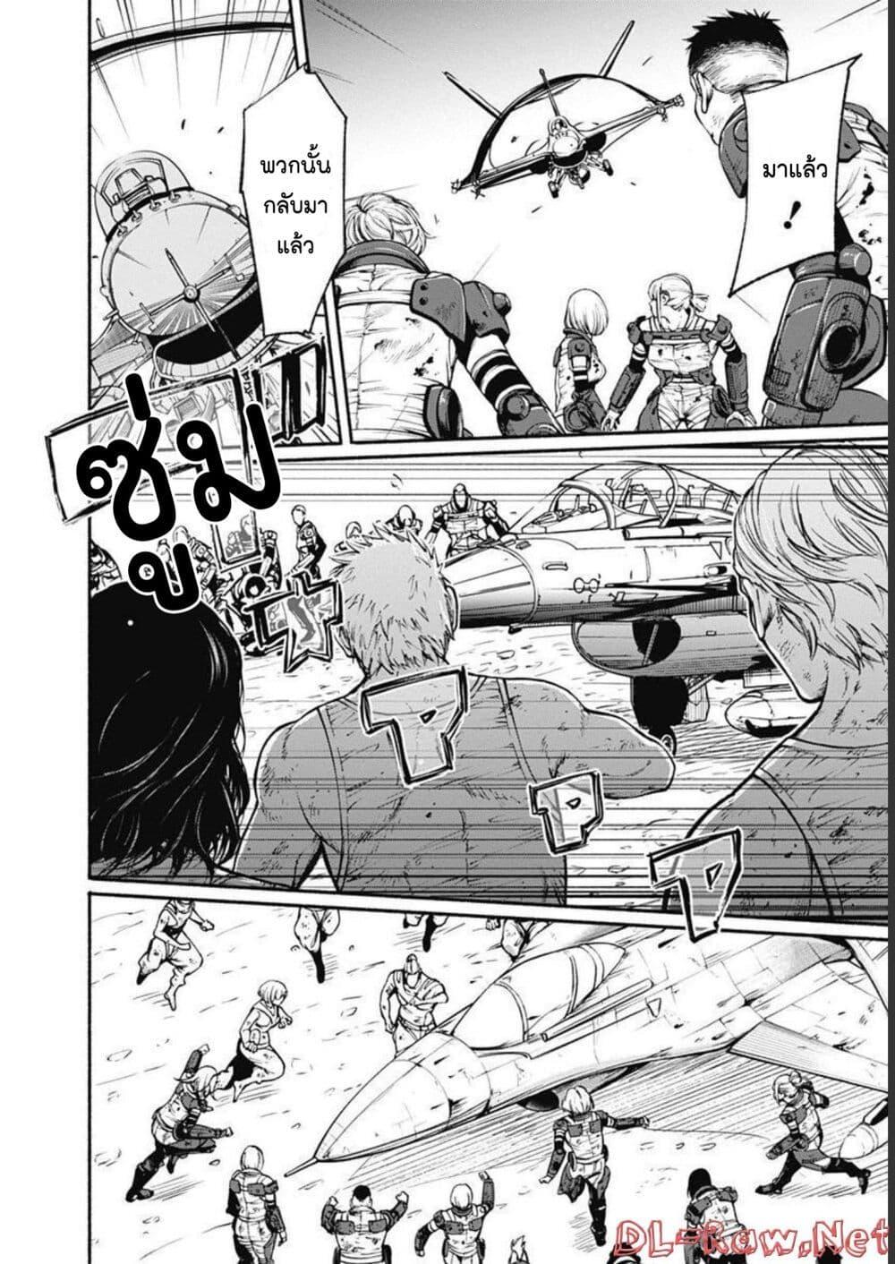 Manga-lc-com อ่านมังงะ อ่านการ์ตูน ออนไลน์ ฟรี Alma ตอนที่ 1 2 3 4 5 6 7 8 9 10 11 12 13 14 ฟรี ไม่มีโฆษณา Manga-lc - อ่าน มังงะ อ่าน การ์ตูน ออนไลน์ อ่านมังงะ ฟรี