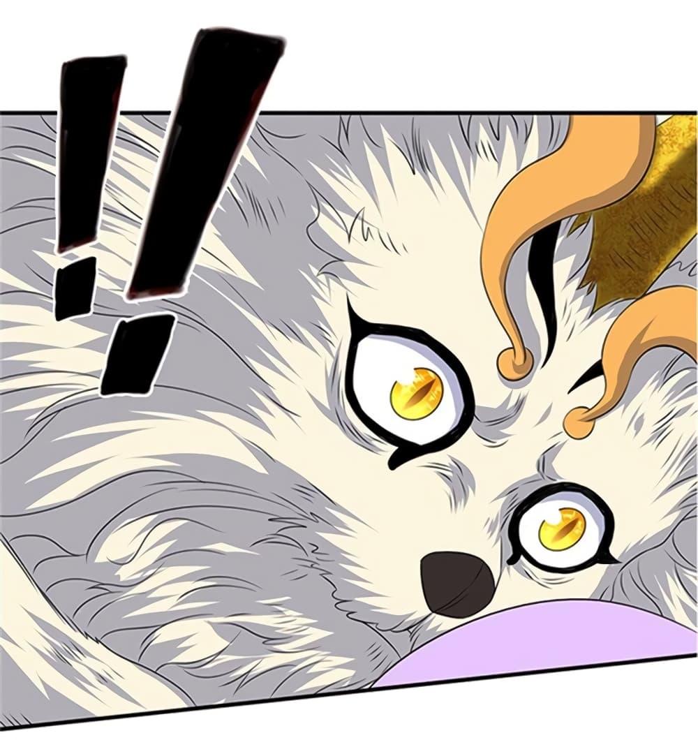 Manga-lc-com อ่านมังงะ อ่านการ์ตูน ออนไลน์ ฟรี Eternal god King ตอนที่ 1 2 3 4 5 6 7 8 9 10 11 12 13 14 ฟรี ไม่มีโฆษณา Manga-lc - อ่าน มังงะ อ่าน การ์ตูน ออนไลน์ อ่านมังงะ ฟรี