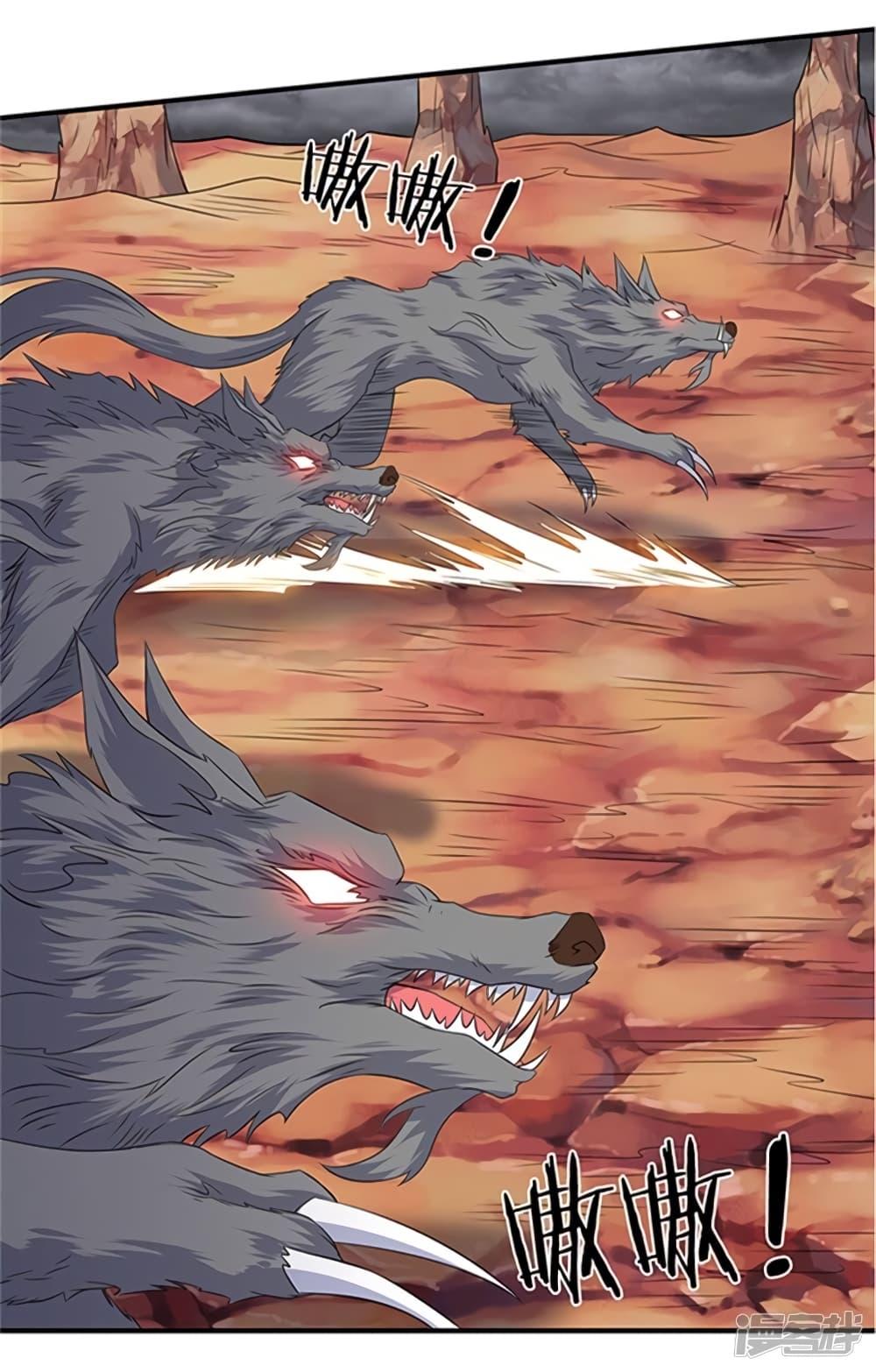 Manga-lc-com อ่านมังงะ อ่านการ์ตูน ออนไลน์ ฟรี Eternal god King ตอนที่ 1 2 3 4 5 6 7 8 9 10 11 12 13 14 ฟรี ไม่มีโฆษณา Manga-lc - อ่าน มังงะ อ่าน การ์ตูน ออนไลน์ อ่านมังงะ ฟรี