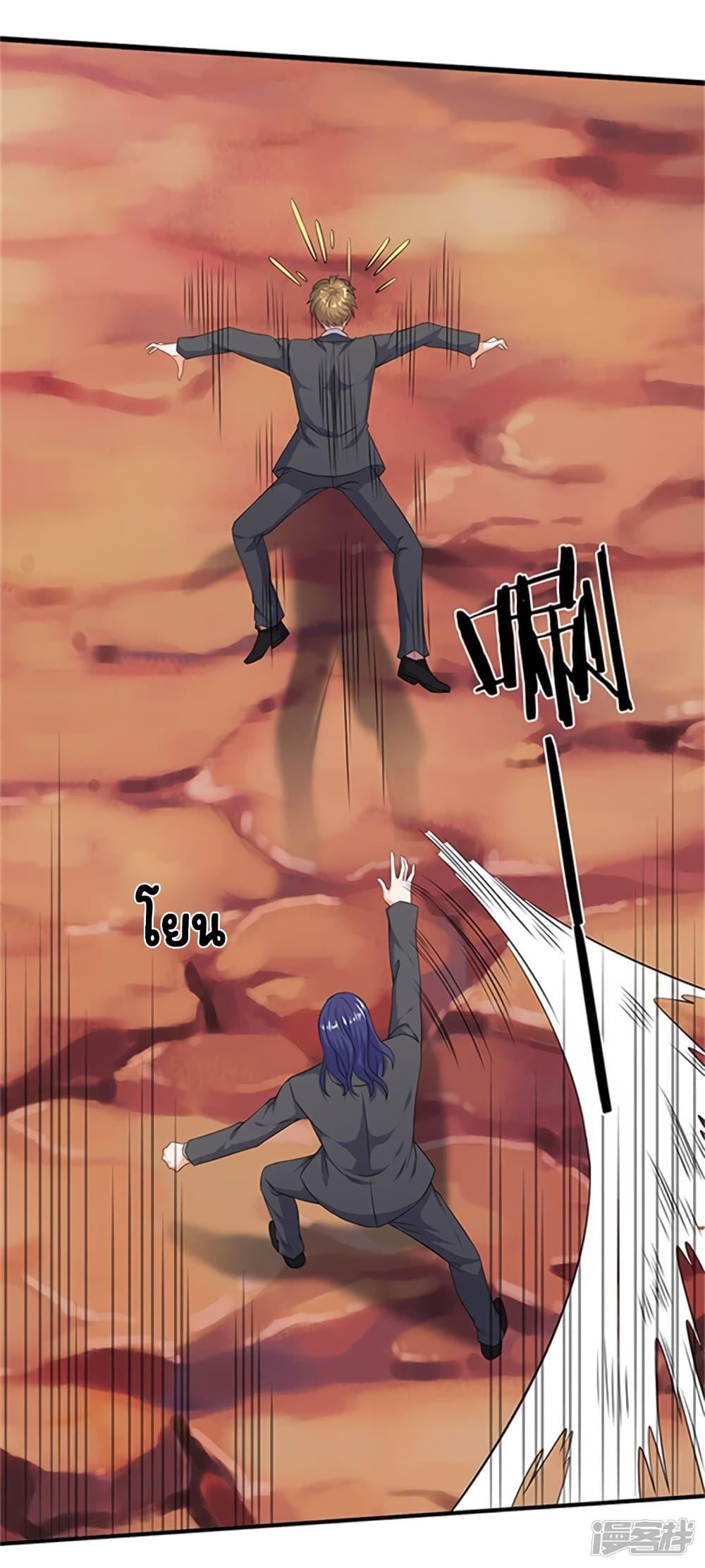 Manga-lc-com อ่านมังงะ อ่านการ์ตูน ออนไลน์ ฟรี Eternal god King ตอนที่ 1 2 3 4 5 6 7 8 9 10 11 12 13 14 ฟรี ไม่มีโฆษณา Manga-lc - อ่าน มังงะ อ่าน การ์ตูน ออนไลน์ อ่านมังงะ ฟรี