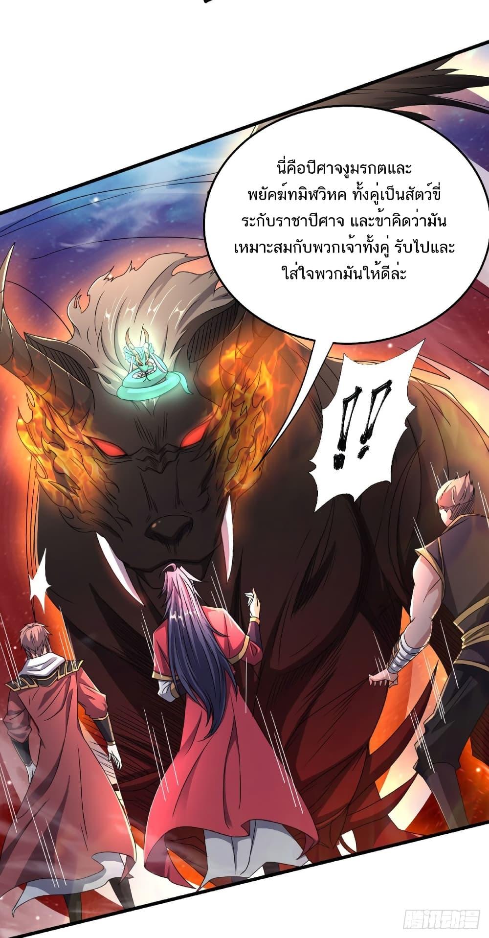 Manga-lc-com อ่านมังงะ อ่านการ์ตูน ออนไลน์ ฟรี Supreme Demon Return ตอนที่ 1 2 3 4 5 6 7 8 9 10 11 12 13 14 ฟรี ไม่มีโฆษณา Manga-lc - อ่าน มังงะ อ่าน การ์ตูน ออนไลน์ อ่านมังงะ ฟรี