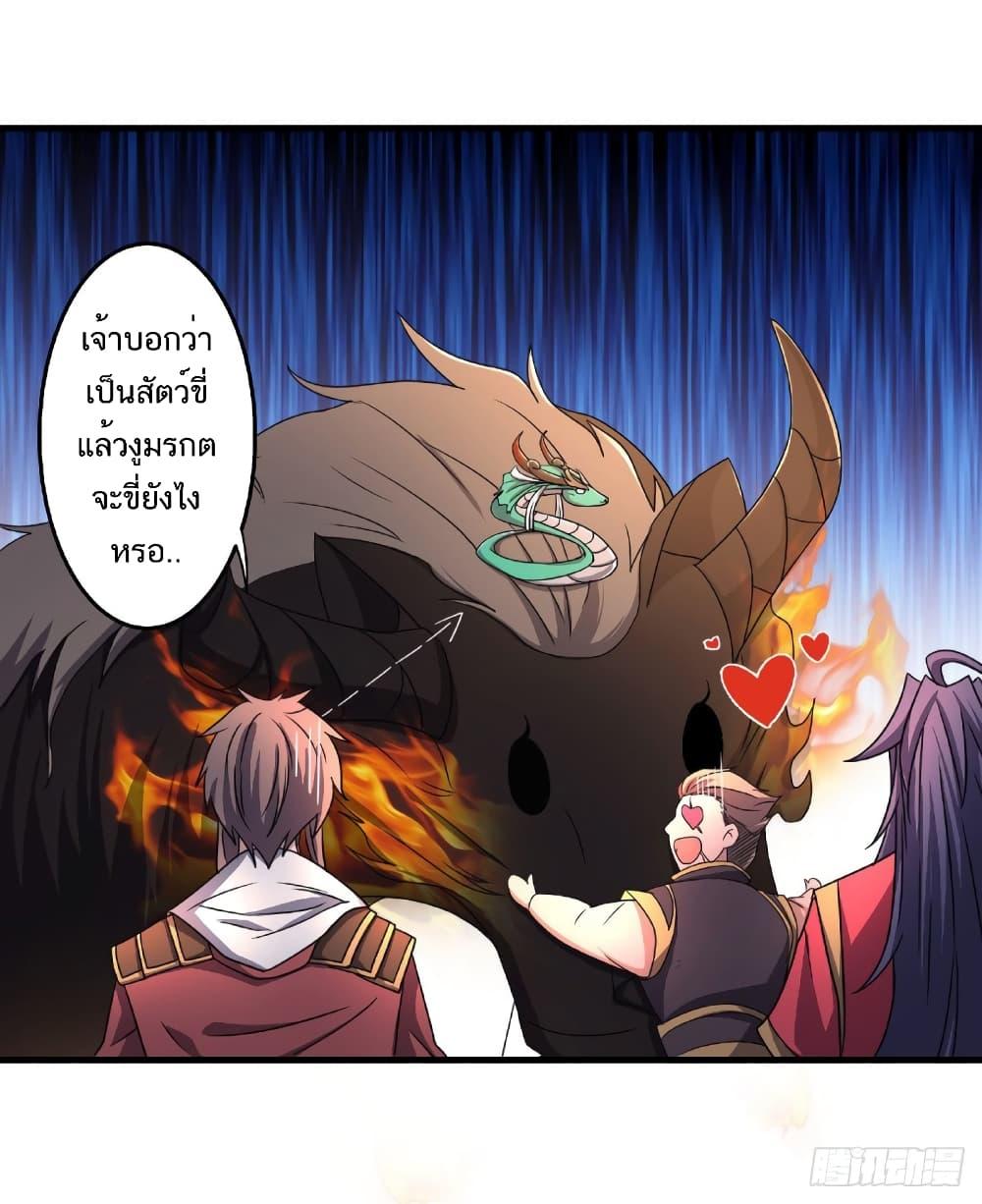 Manga-lc-com อ่านมังงะ อ่านการ์ตูน ออนไลน์ ฟรี Supreme Demon Return ตอนที่ 1 2 3 4 5 6 7 8 9 10 11 12 13 14 ฟรี ไม่มีโฆษณา Manga-lc - อ่าน มังงะ อ่าน การ์ตูน ออนไลน์ อ่านมังงะ ฟรี