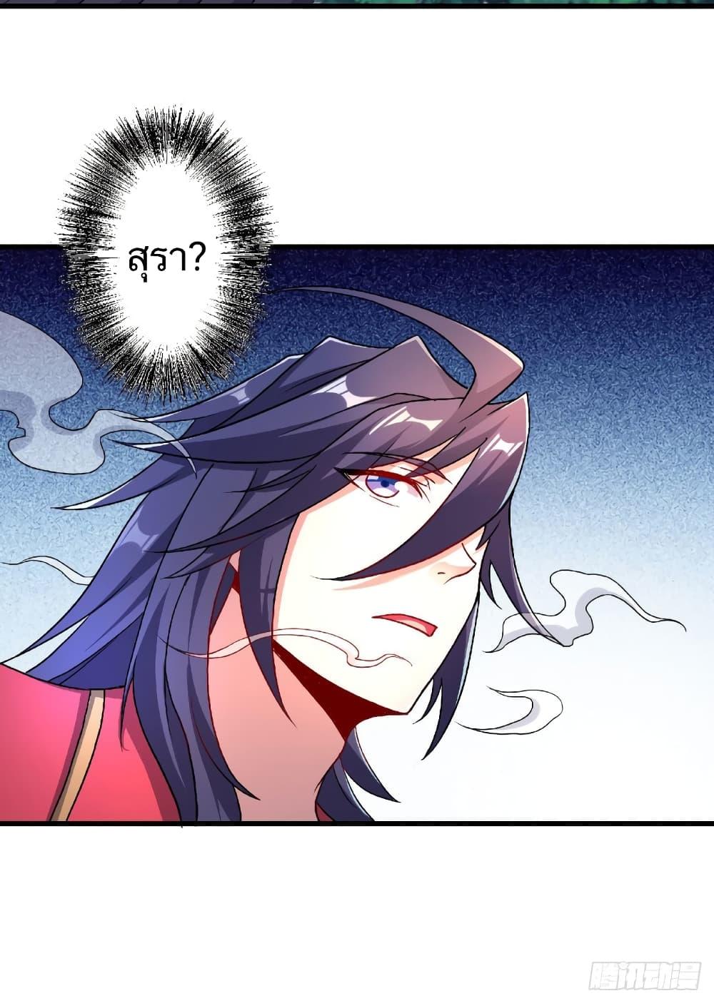 Manga-lc-com อ่านมังงะ อ่านการ์ตูน ออนไลน์ ฟรี Supreme Demon Return ตอนที่ 1 2 3 4 5 6 7 8 9 10 11 12 13 14 ฟรี ไม่มีโฆษณา Manga-lc - อ่าน มังงะ อ่าน การ์ตูน ออนไลน์ อ่านมังงะ ฟรี