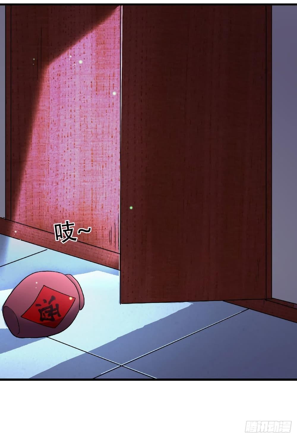 Manga-lc-com อ่านมังงะ อ่านการ์ตูน ออนไลน์ ฟรี Supreme Demon Return ตอนที่ 1 2 3 4 5 6 7 8 9 10 11 12 13 14 ฟรี ไม่มีโฆษณา Manga-lc - อ่าน มังงะ อ่าน การ์ตูน ออนไลน์ อ่านมังงะ ฟรี