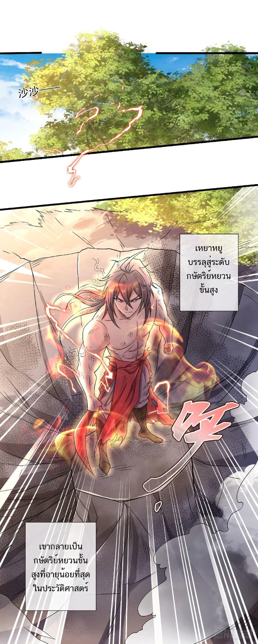 Manga-lc-com อ่านมังงะ อ่านการ์ตูน ออนไลน์ ฟรี Supreme Demon Return ตอนที่ 1 2 3 4 5 6 7 8 9 10 11 12 13 14 ฟรี ไม่มีโฆษณา Manga-lc - อ่าน มังงะ อ่าน การ์ตูน ออนไลน์ อ่านมังงะ ฟรี
