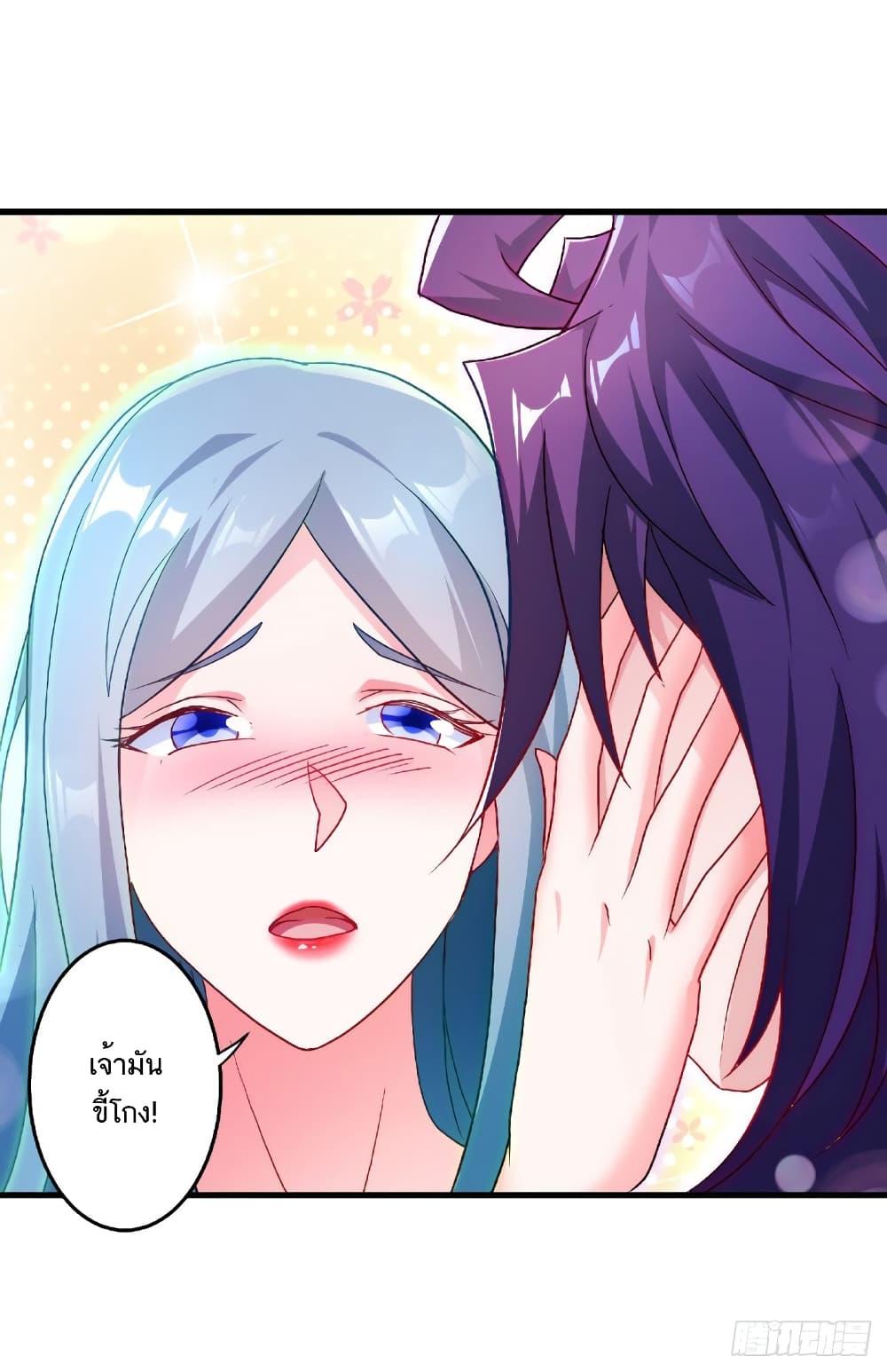 Manga-lc-com อ่านมังงะ อ่านการ์ตูน ออนไลน์ ฟรี Supreme Demon Return ตอนที่ 1 2 3 4 5 6 7 8 9 10 11 12 13 14 ฟรี ไม่มีโฆษณา Manga-lc - อ่าน มังงะ อ่าน การ์ตูน ออนไลน์ อ่านมังงะ ฟรี