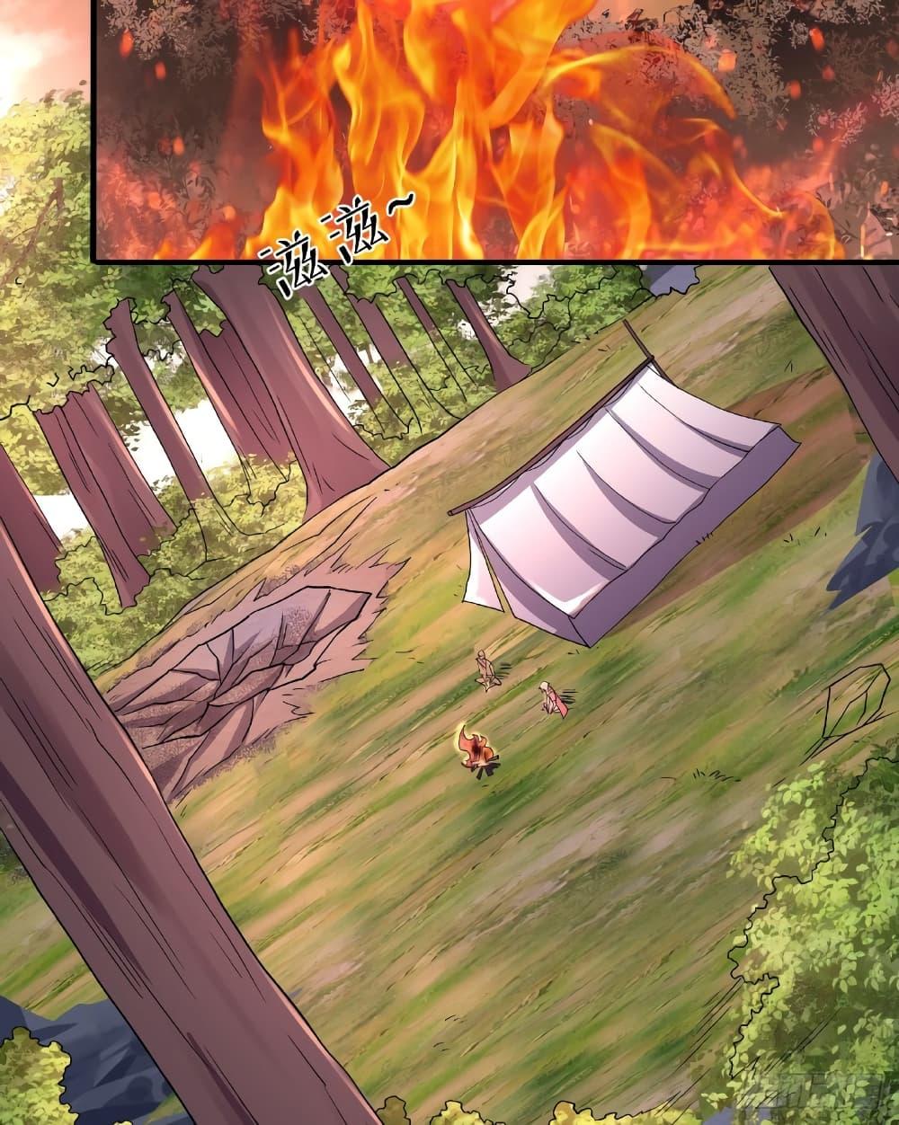 Manga-lc-com อ่านมังงะ อ่านการ์ตูน ออนไลน์ ฟรี Supreme Demon Return ตอนที่ 1 2 3 4 5 6 7 8 9 10 11 12 13 14 ฟรี ไม่มีโฆษณา Manga-lc - อ่าน มังงะ อ่าน การ์ตูน ออนไลน์ อ่านมังงะ ฟรี