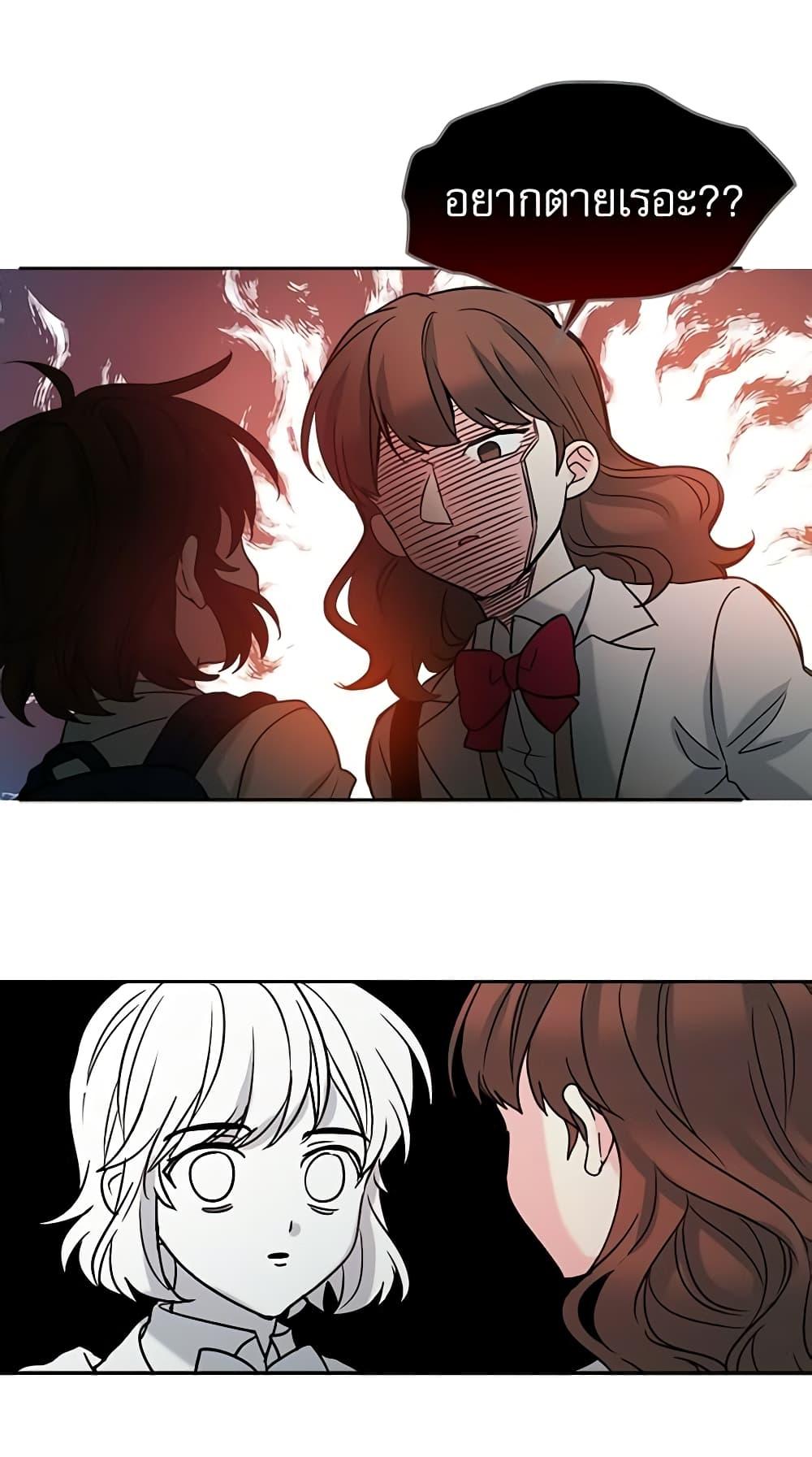 Manga-lc-com อ่านมังงะ อ่านการ์ตูน ออนไลน์ ฟรี My Life as an Internet Novel ตอนที่ 1 2 3 4 5 6 7 8 9 10 11 12 13 14 ฟรี ไม่มีโฆษณา Manga-lc - อ่าน มังงะ อ่าน การ์ตูน ออนไลน์ อ่านมังงะ ฟรี