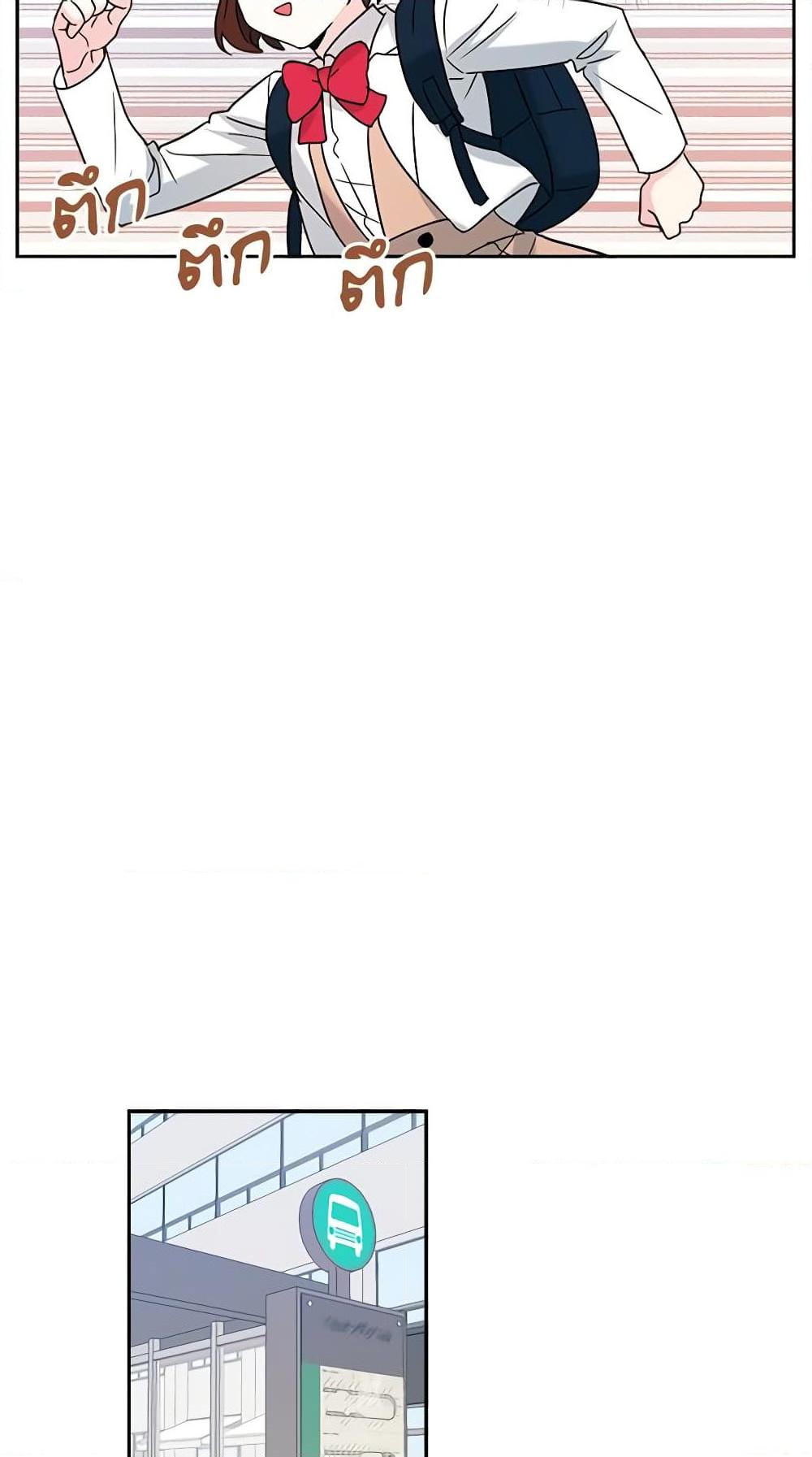 Manga-lc-com อ่านมังงะ อ่านการ์ตูน ออนไลน์ ฟรี My Life as an Internet Novel ตอนที่ 1 2 3 4 5 6 7 8 9 10 11 12 13 14 ฟรี ไม่มีโฆษณา Manga-lc - อ่าน มังงะ อ่าน การ์ตูน ออนไลน์ อ่านมังงะ ฟรี