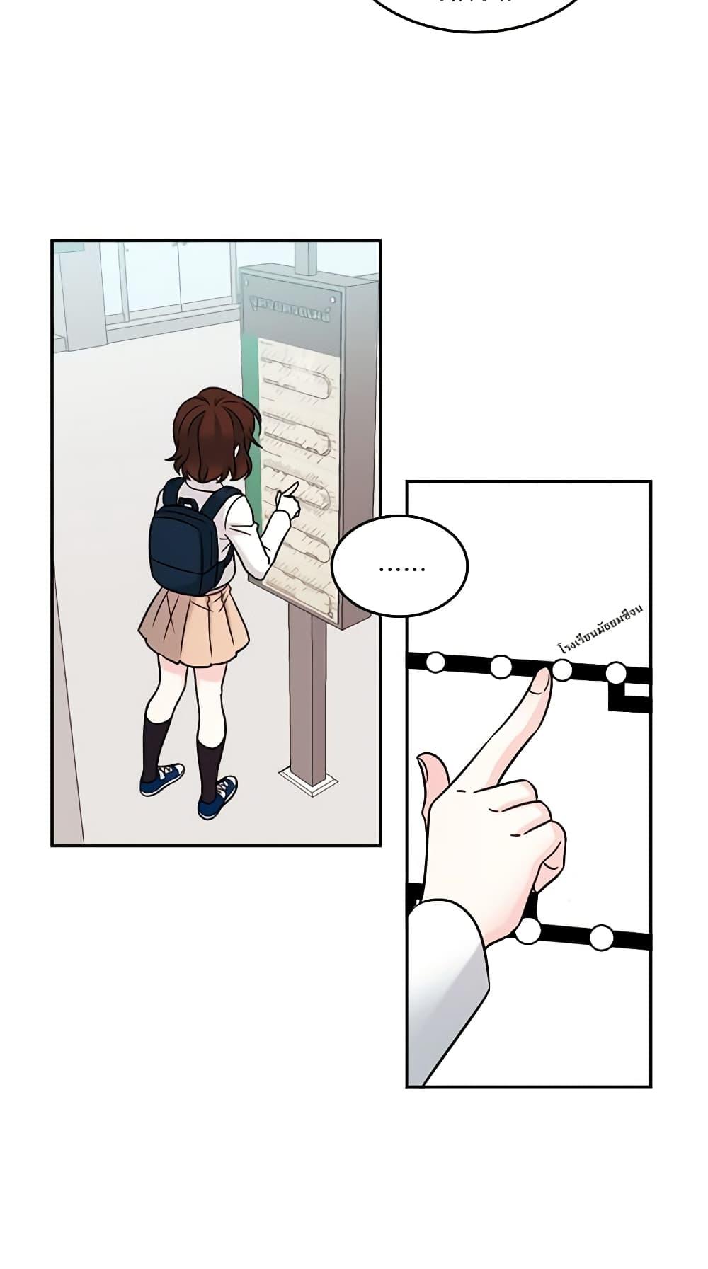 Manga-lc-com อ่านมังงะ อ่านการ์ตูน ออนไลน์ ฟรี My Life as an Internet Novel ตอนที่ 1 2 3 4 5 6 7 8 9 10 11 12 13 14 ฟรี ไม่มีโฆษณา Manga-lc - อ่าน มังงะ อ่าน การ์ตูน ออนไลน์ อ่านมังงะ ฟรี