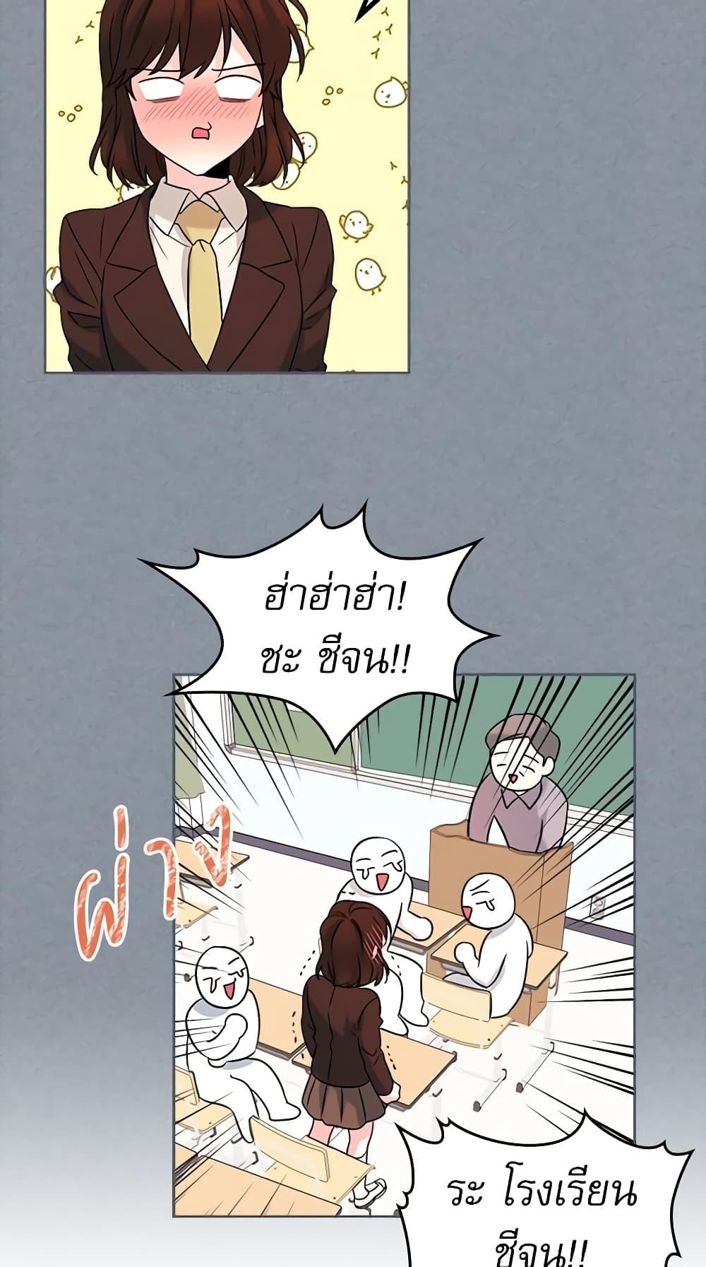 Manga-lc-com อ่านมังงะ อ่านการ์ตูน ออนไลน์ ฟรี My Life as an Internet Novel ตอนที่ 1 2 3 4 5 6 7 8 9 10 11 12 13 14 ฟรี ไม่มีโฆษณา Manga-lc - อ่าน มังงะ อ่าน การ์ตูน ออนไลน์ อ่านมังงะ ฟรี