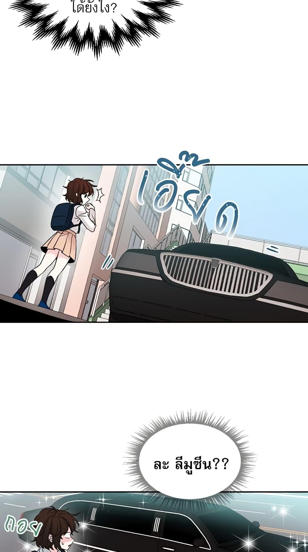 Manga-lc-com อ่านมังงะ อ่านการ์ตูน ออนไลน์ ฟรี My Life as an Internet Novel ตอนที่ 1 2 3 4 5 6 7 8 9 10 11 12 13 14 ฟรี ไม่มีโฆษณา Manga-lc - อ่าน มังงะ อ่าน การ์ตูน ออนไลน์ อ่านมังงะ ฟรี