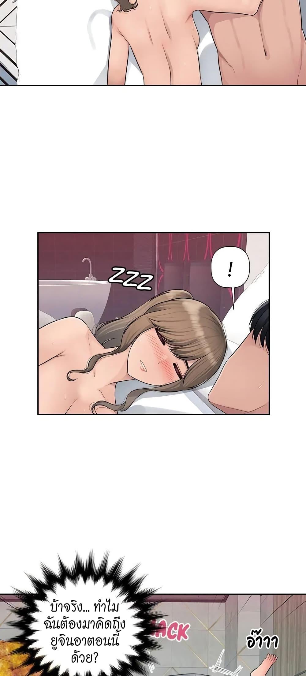 Doujin-Lc- อ่าน โดจิน มังฮวา เกาหลี ญี่ปุ่น จีน แปลไทย Sex Office ตอนที่ 1 2 3 4 5 6 7 8 9 10 11 12 13 14 ฟรี ไม่มีโฆษณา อ่าน โดจิน Manhwa เกาหลี ญี่ปุ่น จีน เรามีครบ คัดมาให้เน้นๆ โดจิน 18+ รับประกันความฟินโดย  Doujin Lc