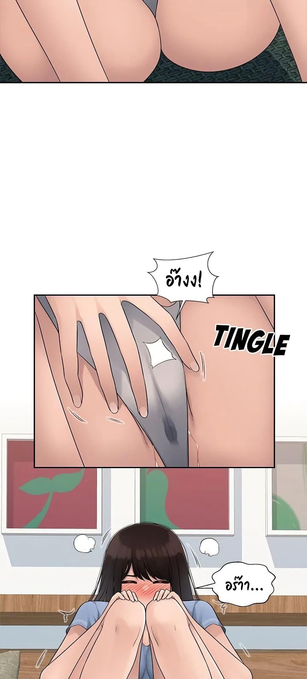 Doujin-Lc- อ่าน โดจิน มังฮวา เกาหลี ญี่ปุ่น จีน แปลไทย Sex Office ตอนที่ 1 2 3 4 5 6 7 8 9 10 11 12 13 14 ฟรี ไม่มีโฆษณา อ่าน โดจิน Manhwa เกาหลี ญี่ปุ่น จีน เรามีครบ คัดมาให้เน้นๆ โดจิน 18+ รับประกันความฟินโดย  Doujin Lc