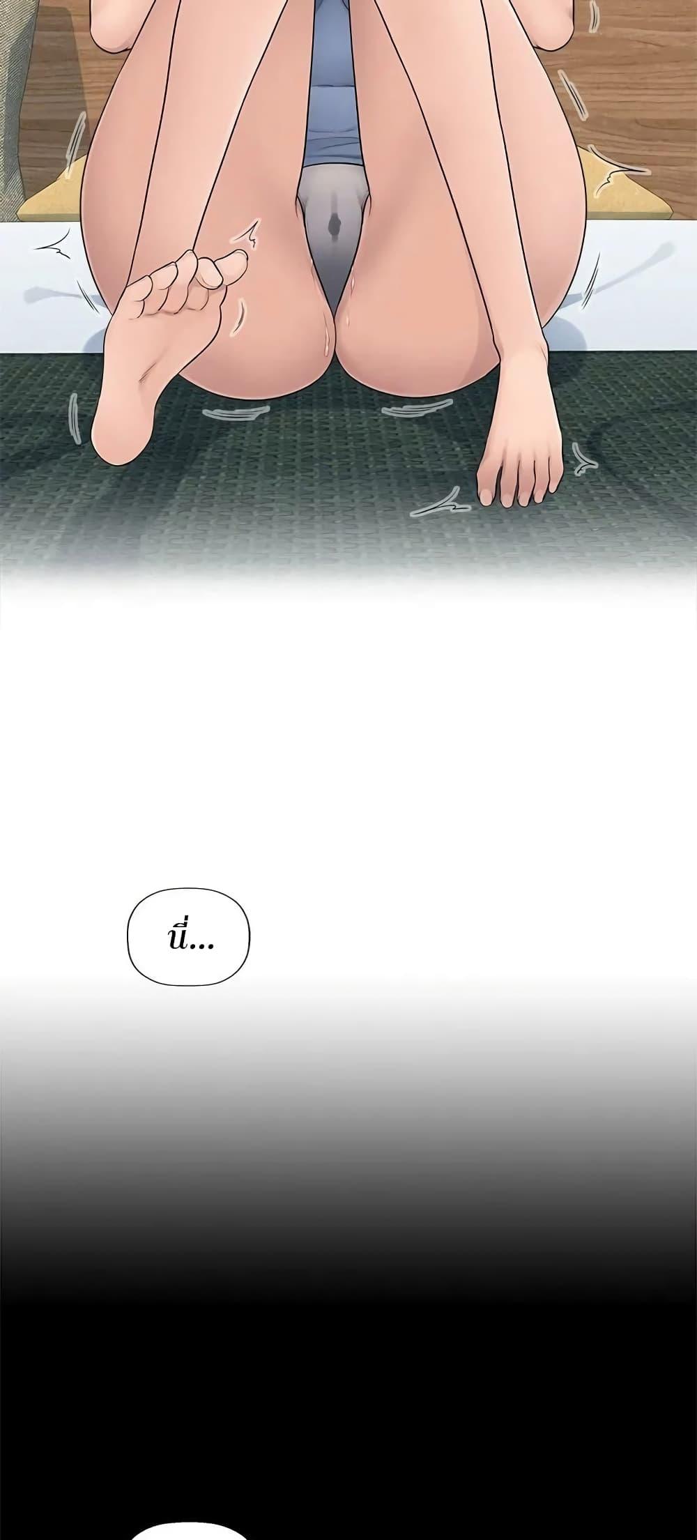 Doujin-Lc- อ่าน โดจิน มังฮวา เกาหลี ญี่ปุ่น จีน แปลไทย Sex Office ตอนที่ 1 2 3 4 5 6 7 8 9 10 11 12 13 14 ฟรี ไม่มีโฆษณา อ่าน โดจิน Manhwa เกาหลี ญี่ปุ่น จีน เรามีครบ คัดมาให้เน้นๆ โดจิน 18+ รับประกันความฟินโดย  Doujin Lc