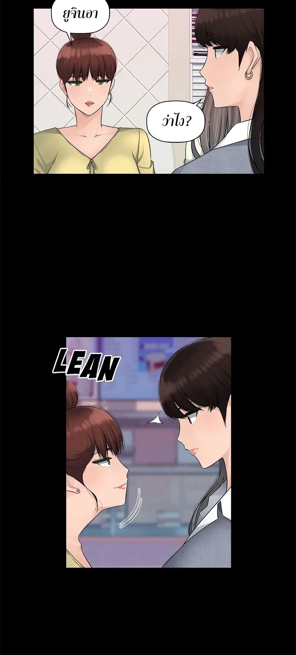 Doujin-Lc- อ่าน โดจิน มังฮวา เกาหลี ญี่ปุ่น จีน แปลไทย Sex Office ตอนที่ 1 2 3 4 5 6 7 8 9 10 11 12 13 14 ฟรี ไม่มีโฆษณา อ่าน โดจิน Manhwa เกาหลี ญี่ปุ่น จีน เรามีครบ คัดมาให้เน้นๆ โดจิน 18+ รับประกันความฟินโดย  Doujin Lc