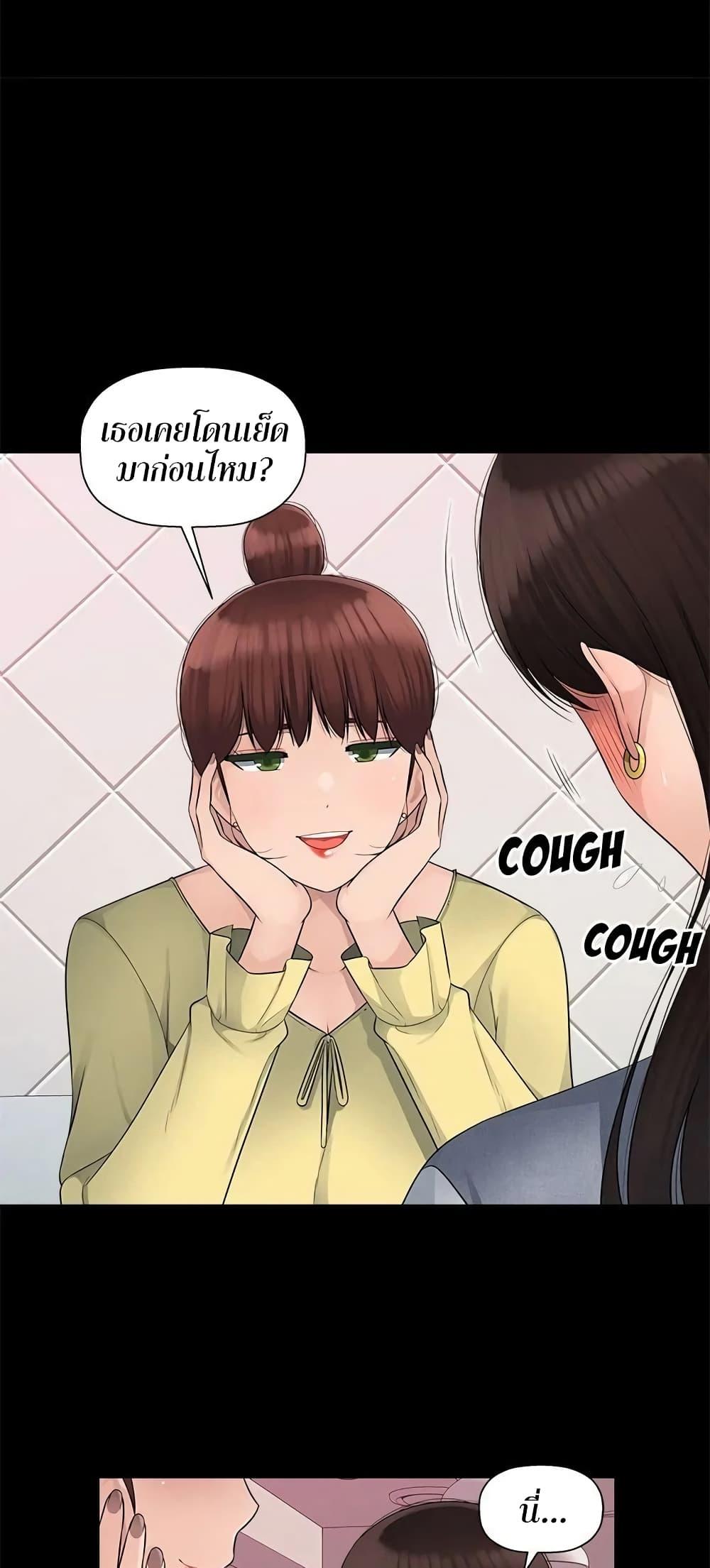 Doujin-Lc- อ่าน โดจิน มังฮวา เกาหลี ญี่ปุ่น จีน แปลไทย Sex Office ตอนที่ 1 2 3 4 5 6 7 8 9 10 11 12 13 14 ฟรี ไม่มีโฆษณา อ่าน โดจิน Manhwa เกาหลี ญี่ปุ่น จีน เรามีครบ คัดมาให้เน้นๆ โดจิน 18+ รับประกันความฟินโดย  Doujin Lc