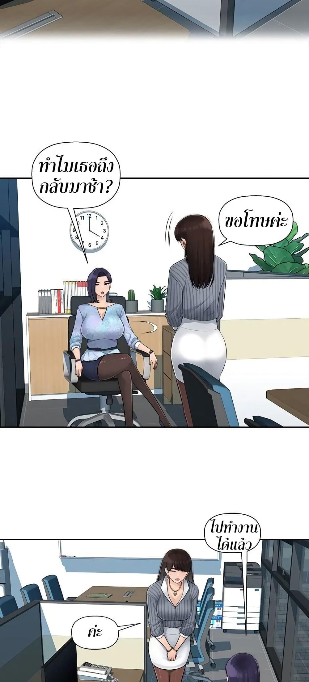 Doujin-Lc- อ่าน โดจิน มังฮวา เกาหลี ญี่ปุ่น จีน แปลไทย Sex Office ตอนที่ 1 2 3 4 5 6 7 8 9 10 11 12 13 14 ฟรี ไม่มีโฆษณา อ่าน โดจิน Manhwa เกาหลี ญี่ปุ่น จีน เรามีครบ คัดมาให้เน้นๆ โดจิน 18+ รับประกันความฟินโดย  Doujin Lc