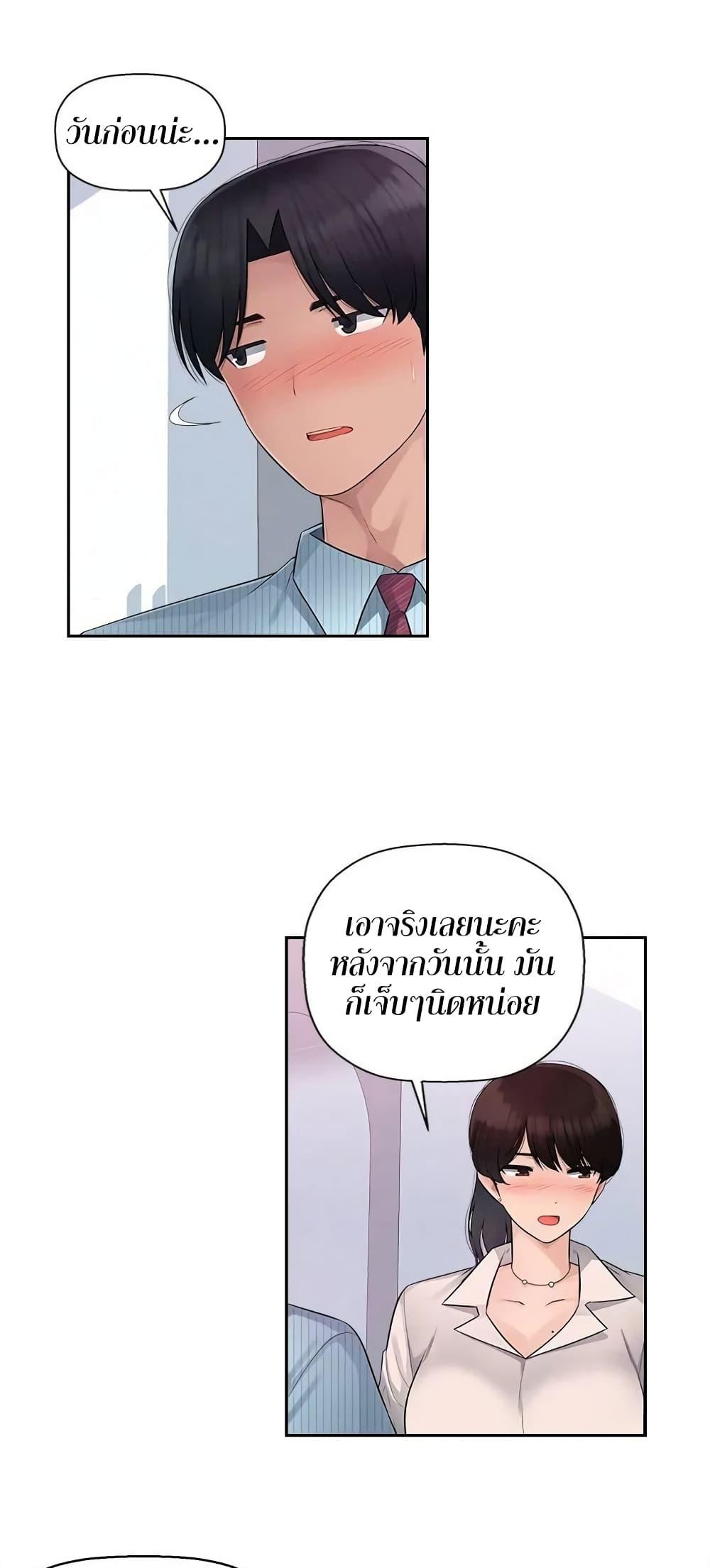 Doujin-Lc- อ่าน โดจิน มังฮวา เกาหลี ญี่ปุ่น จีน แปลไทย Sex Office ตอนที่ 1 2 3 4 5 6 7 8 9 10 11 12 13 14 ฟรี ไม่มีโฆษณา อ่าน โดจิน Manhwa เกาหลี ญี่ปุ่น จีน เรามีครบ คัดมาให้เน้นๆ โดจิน 18+ รับประกันความฟินโดย  Doujin Lc