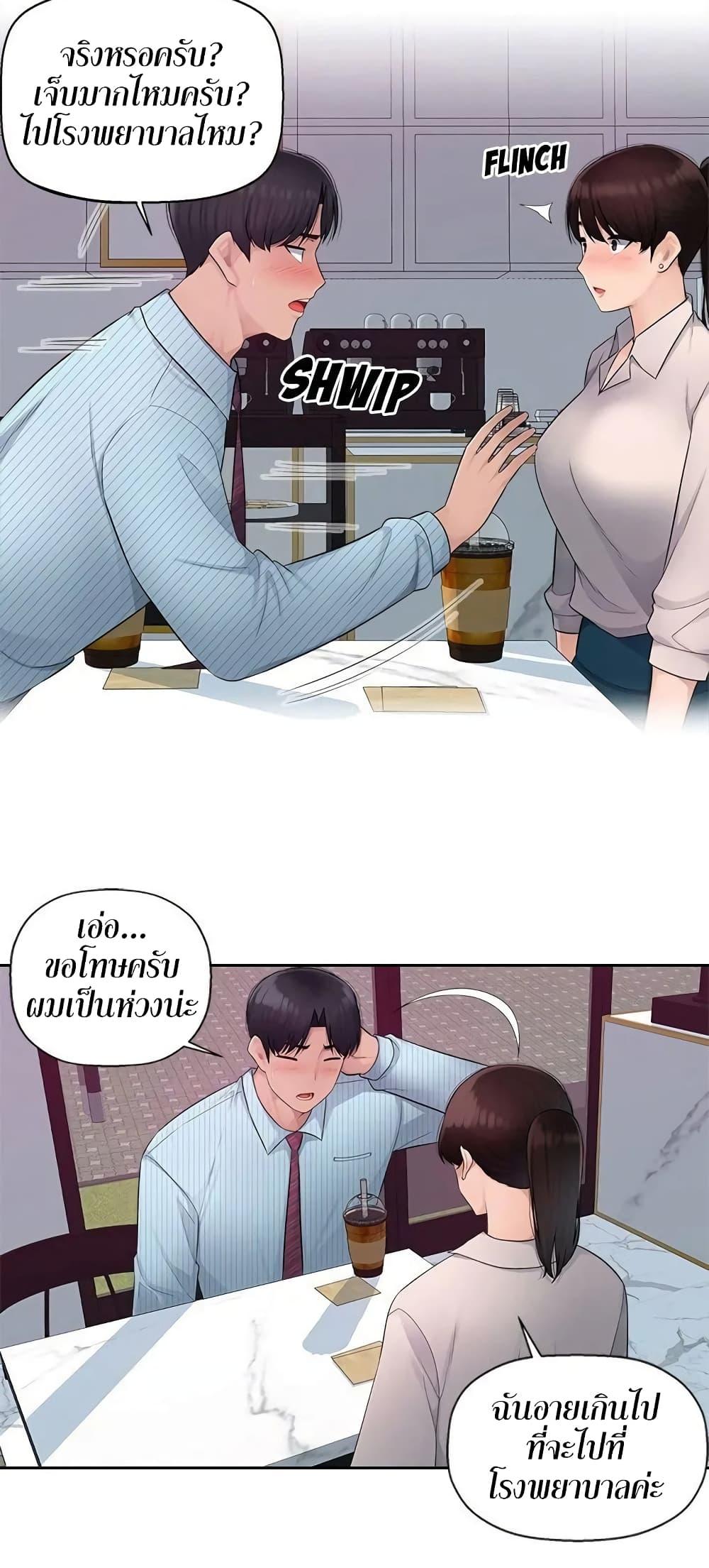 Doujin-Lc- อ่าน โดจิน มังฮวา เกาหลี ญี่ปุ่น จีน แปลไทย Sex Office ตอนที่ 1 2 3 4 5 6 7 8 9 10 11 12 13 14 ฟรี ไม่มีโฆษณา อ่าน โดจิน Manhwa เกาหลี ญี่ปุ่น จีน เรามีครบ คัดมาให้เน้นๆ โดจิน 18+ รับประกันความฟินโดย  Doujin Lc