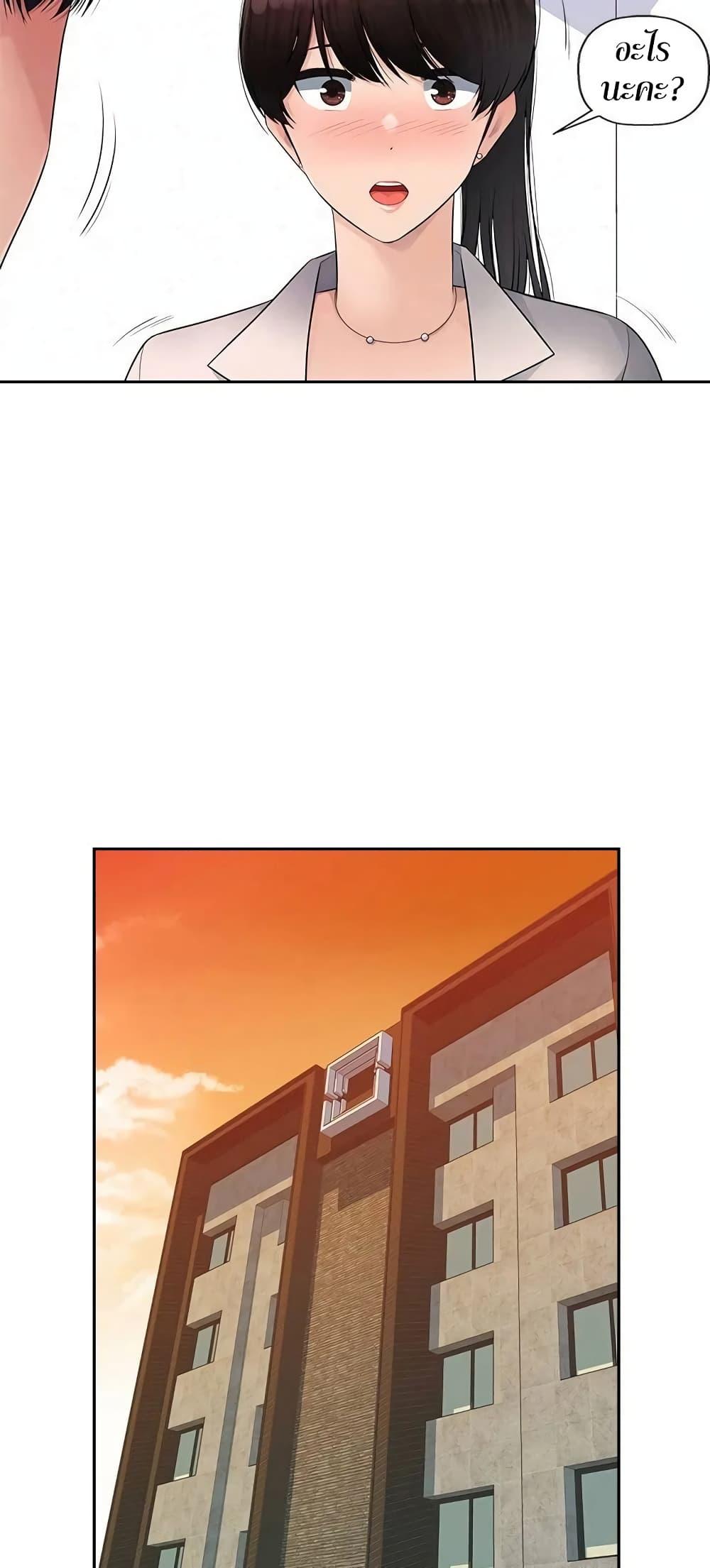 Doujin-Lc- อ่าน โดจิน มังฮวา เกาหลี ญี่ปุ่น จีน แปลไทย Sex Office ตอนที่ 1 2 3 4 5 6 7 8 9 10 11 12 13 14 ฟรี ไม่มีโฆษณา อ่าน โดจิน Manhwa เกาหลี ญี่ปุ่น จีน เรามีครบ คัดมาให้เน้นๆ โดจิน 18+ รับประกันความฟินโดย  Doujin Lc