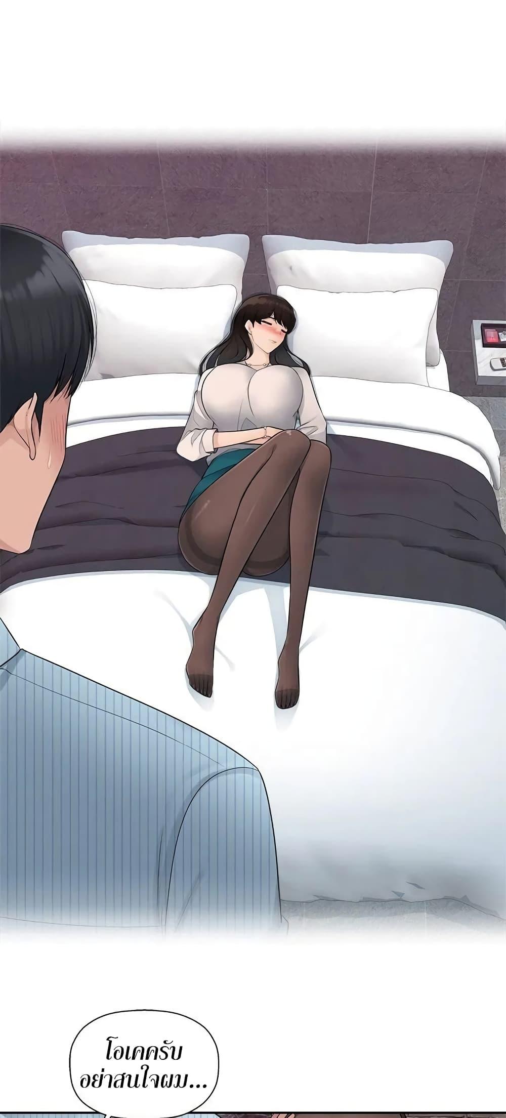 Doujin-Lc- อ่าน โดจิน มังฮวา เกาหลี ญี่ปุ่น จีน แปลไทย Sex Office ตอนที่ 1 2 3 4 5 6 7 8 9 10 11 12 13 14 ฟรี ไม่มีโฆษณา อ่าน โดจิน Manhwa เกาหลี ญี่ปุ่น จีน เรามีครบ คัดมาให้เน้นๆ โดจิน 18+ รับประกันความฟินโดย  Doujin Lc