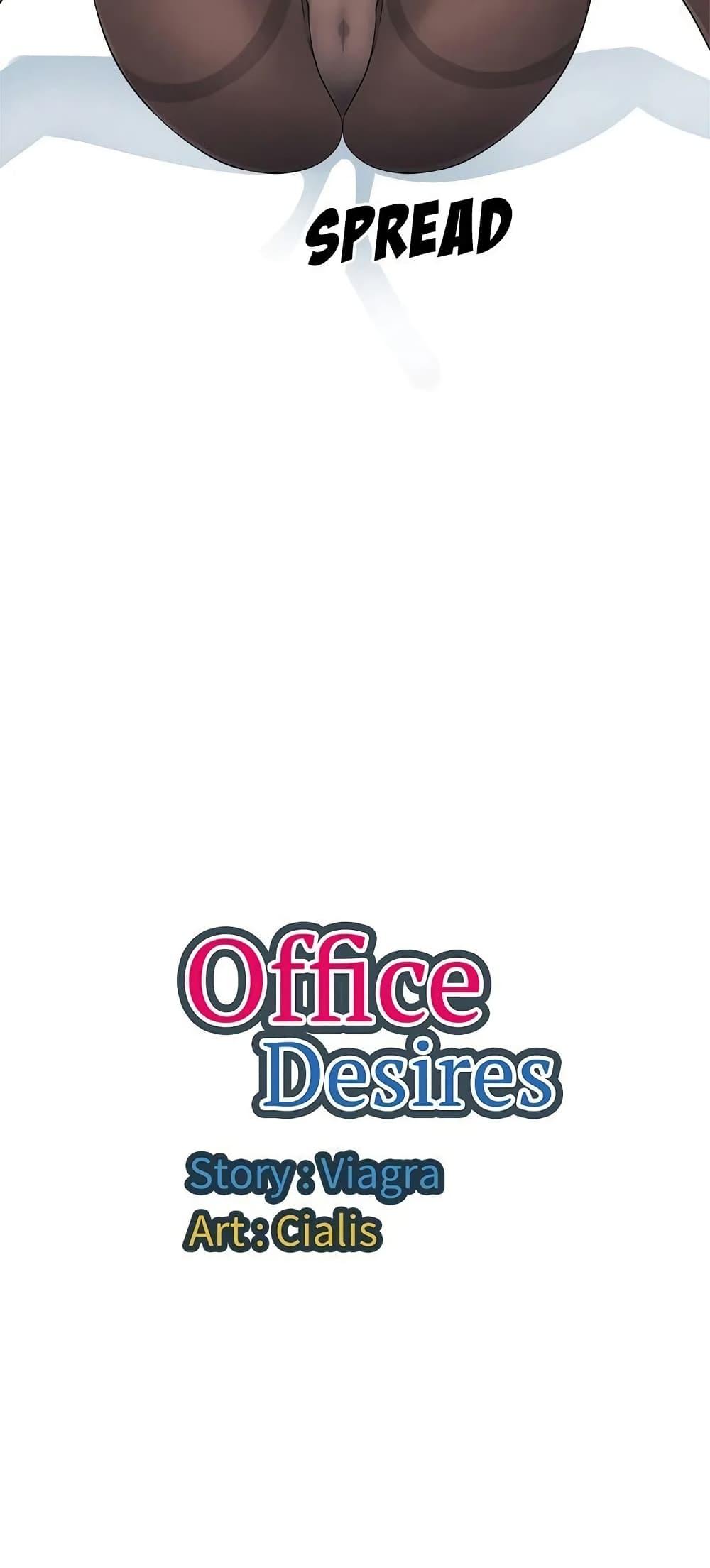 Doujin-Lc- อ่าน โดจิน มังฮวา เกาหลี ญี่ปุ่น จีน แปลไทย Sex Office ตอนที่ 1 2 3 4 5 6 7 8 9 10 11 12 13 14 ฟรี ไม่มีโฆษณา อ่าน โดจิน Manhwa เกาหลี ญี่ปุ่น จีน เรามีครบ คัดมาให้เน้นๆ โดจิน 18+ รับประกันความฟินโดย  Doujin Lc