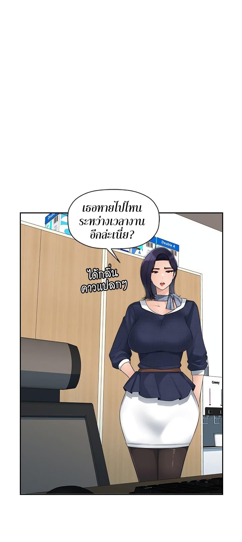 Doujin-Lc- อ่าน โดจิน มังฮวา เกาหลี ญี่ปุ่น จีน แปลไทย Sex Office ตอนที่ 1 2 3 4 5 6 7 8 9 10 11 12 13 14 ฟรี ไม่มีโฆษณา อ่าน โดจิน Manhwa เกาหลี ญี่ปุ่น จีน เรามีครบ คัดมาให้เน้นๆ โดจิน 18+ รับประกันความฟินโดย  Doujin Lc