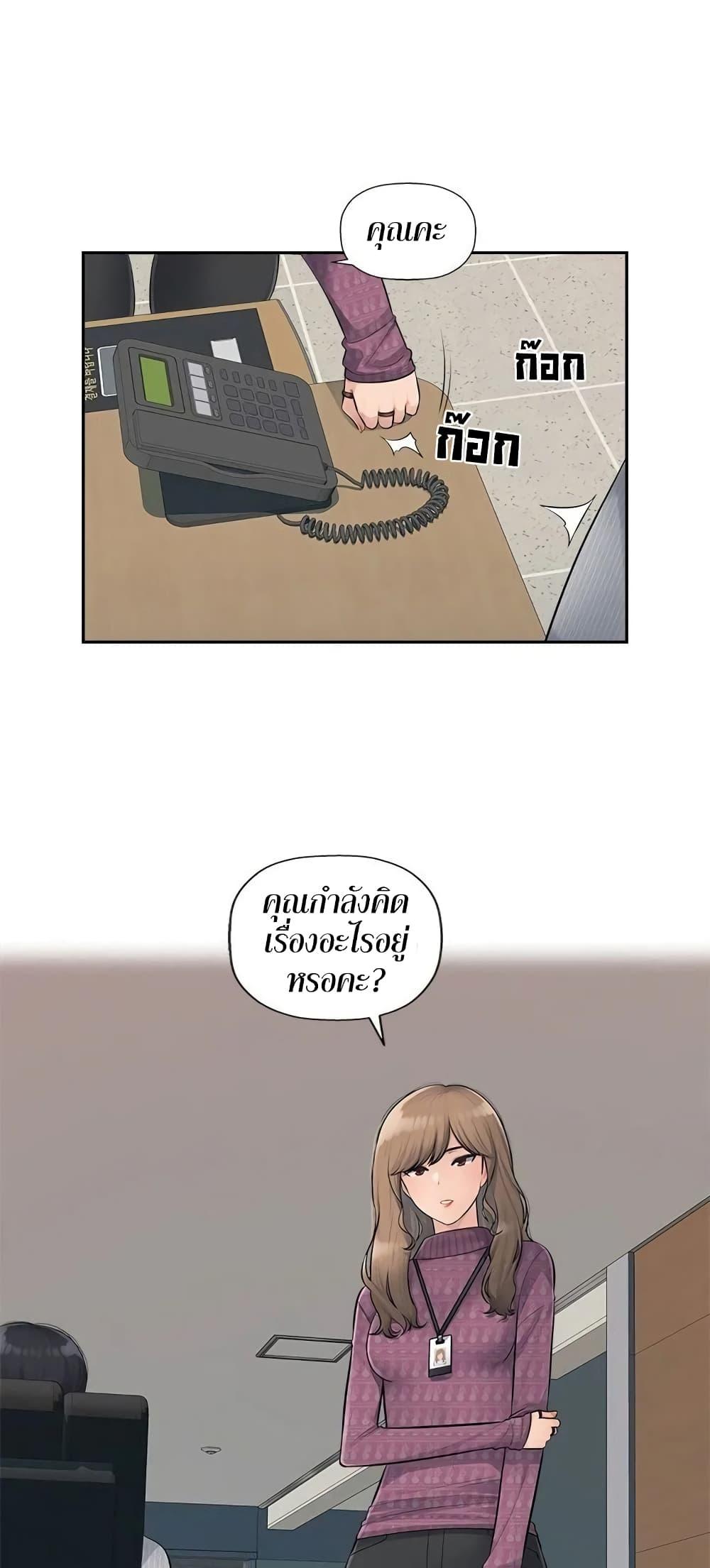 Doujin-Lc- อ่าน โดจิน มังฮวา เกาหลี ญี่ปุ่น จีน แปลไทย Sex Office ตอนที่ 1 2 3 4 5 6 7 8 9 10 11 12 13 14 ฟรี ไม่มีโฆษณา อ่าน โดจิน Manhwa เกาหลี ญี่ปุ่น จีน เรามีครบ คัดมาให้เน้นๆ โดจิน 18+ รับประกันความฟินโดย  Doujin Lc