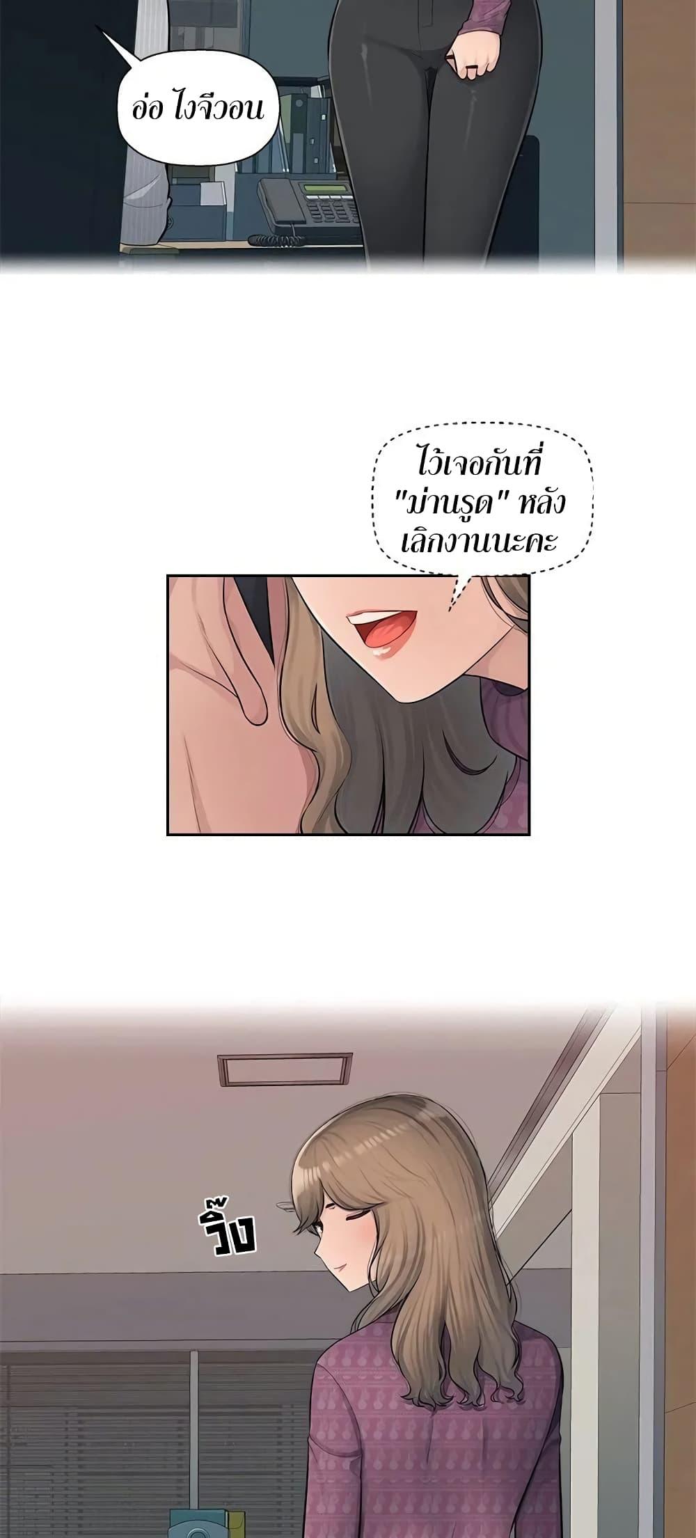 Doujin-Lc- อ่าน โดจิน มังฮวา เกาหลี ญี่ปุ่น จีน แปลไทย Sex Office ตอนที่ 1 2 3 4 5 6 7 8 9 10 11 12 13 14 ฟรี ไม่มีโฆษณา อ่าน โดจิน Manhwa เกาหลี ญี่ปุ่น จีน เรามีครบ คัดมาให้เน้นๆ โดจิน 18+ รับประกันความฟินโดย  Doujin Lc