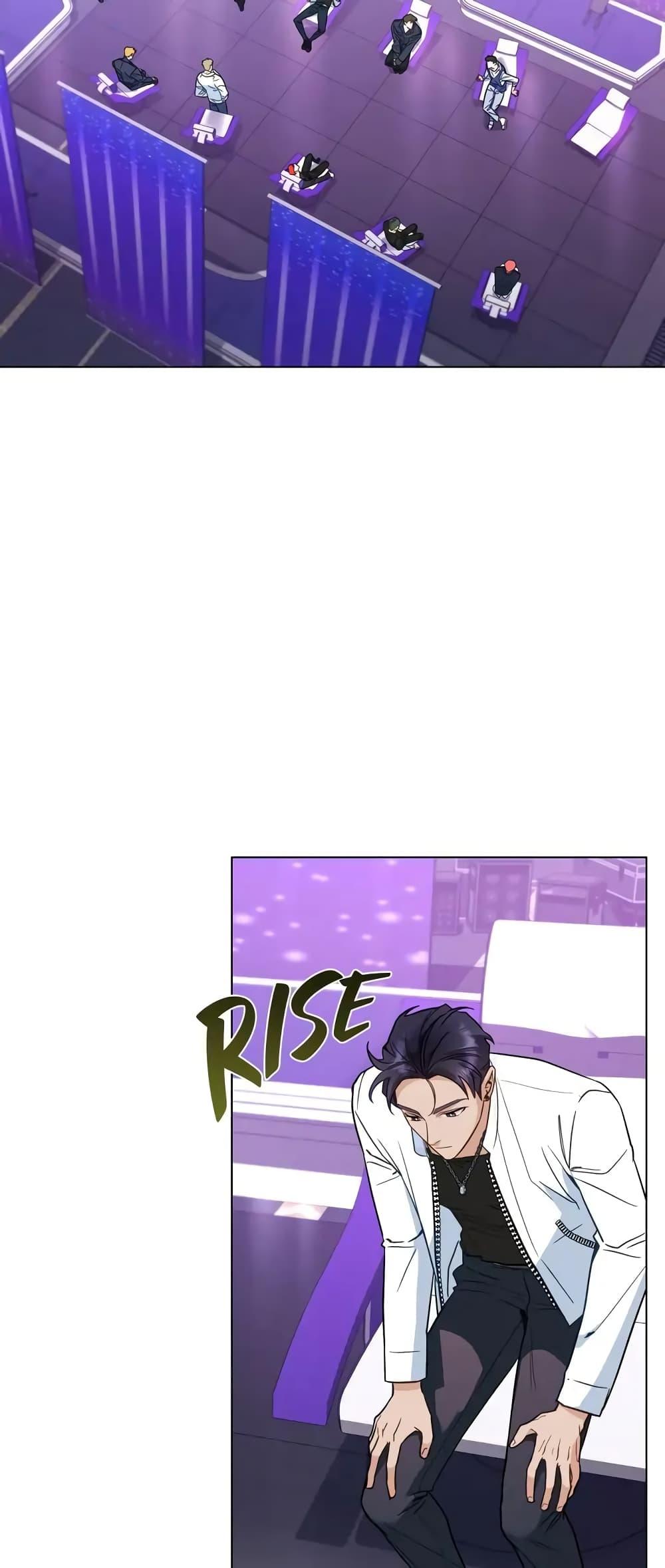 Manga-lc-com อ่านมังงะ อ่านการ์ตูน ออนไลน์ ฟรี My Second Life as an Idol ตอนที่ 1 2 3 4 5 6 7 8 9 10 11 12 13 14 ฟรี ไม่มีโฆษณา Manga-lc - อ่าน มังงะ อ่าน การ์ตูน ออนไลน์ อ่านมังงะ ฟรี