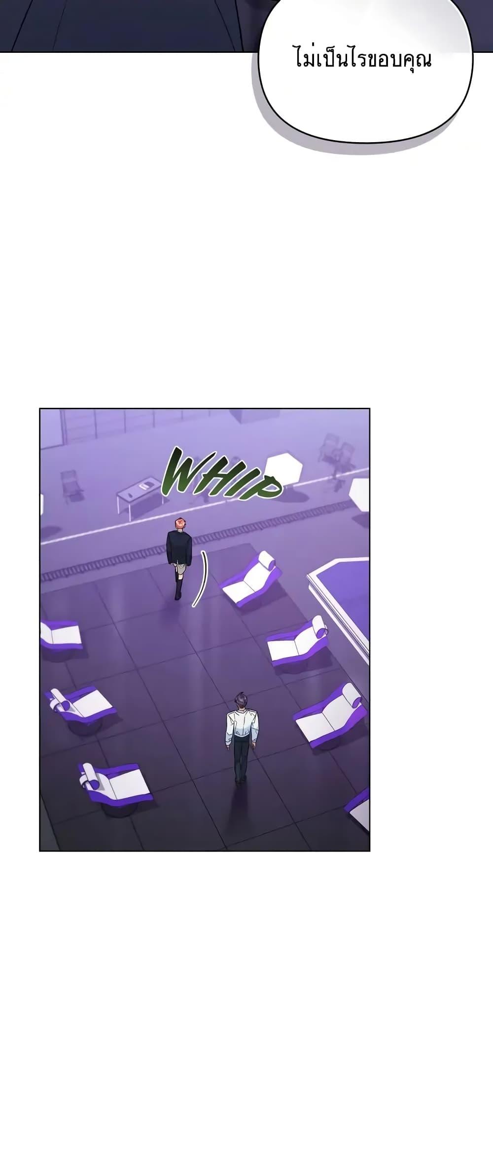 Manga-lc-com อ่านมังงะ อ่านการ์ตูน ออนไลน์ ฟรี My Second Life as an Idol ตอนที่ 1 2 3 4 5 6 7 8 9 10 11 12 13 14 ฟรี ไม่มีโฆษณา Manga-lc - อ่าน มังงะ อ่าน การ์ตูน ออนไลน์ อ่านมังงะ ฟรี