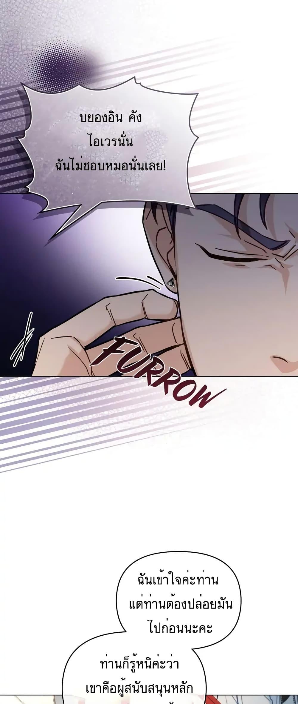 Manga-lc-com อ่านมังงะ อ่านการ์ตูน ออนไลน์ ฟรี My Second Life as an Idol ตอนที่ 1 2 3 4 5 6 7 8 9 10 11 12 13 14 ฟรี ไม่มีโฆษณา Manga-lc - อ่าน มังงะ อ่าน การ์ตูน ออนไลน์ อ่านมังงะ ฟรี