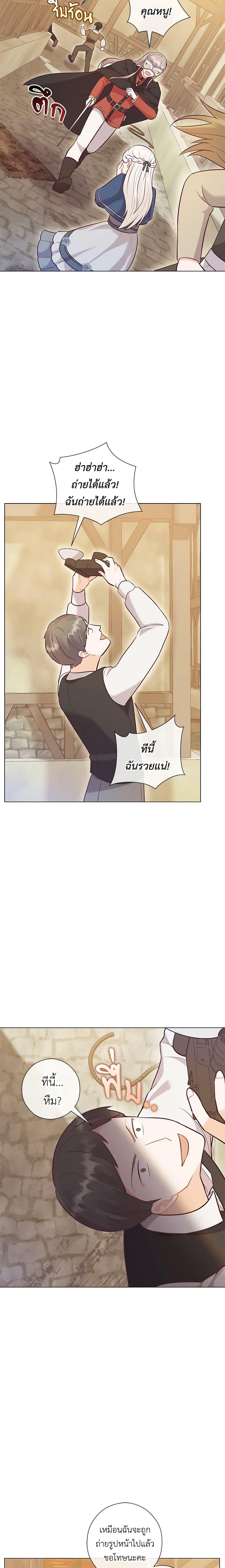 Manga-lc-com อ่านมังงะ อ่านการ์ตูน ออนไลน์ ฟรี Who Do You Like More, Mom or Dad ตอนที่ 1 2 3 4 5 6 7 8 9 10 11 12 13 14 ฟรี ไม่มีโฆษณา Manga-lc - อ่าน มังงะ อ่าน การ์ตูน ออนไลน์ อ่านมังงะ ฟรี