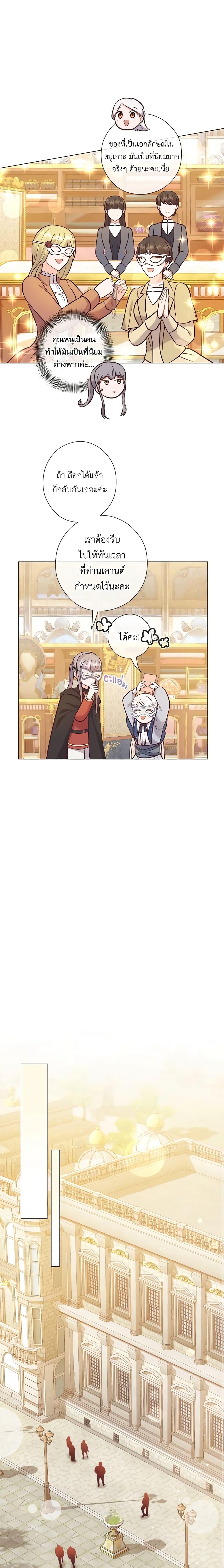 Manga-lc-com อ่านมังงะ อ่านการ์ตูน ออนไลน์ ฟรี Who Do You Like More, Mom or Dad ตอนที่ 1 2 3 4 5 6 7 8 9 10 11 12 13 14 ฟรี ไม่มีโฆษณา Manga-lc - อ่าน มังงะ อ่าน การ์ตูน ออนไลน์ อ่านมังงะ ฟรี