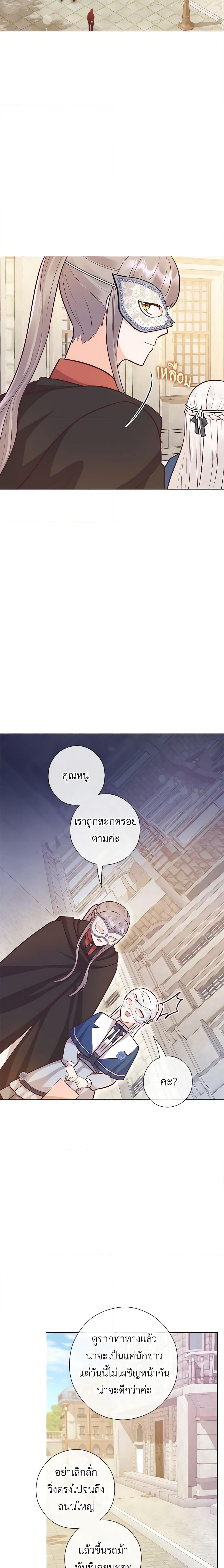 Manga-lc-com อ่านมังงะ อ่านการ์ตูน ออนไลน์ ฟรี Who Do You Like More, Mom or Dad ตอนที่ 1 2 3 4 5 6 7 8 9 10 11 12 13 14 ฟรี ไม่มีโฆษณา Manga-lc - อ่าน มังงะ อ่าน การ์ตูน ออนไลน์ อ่านมังงะ ฟรี