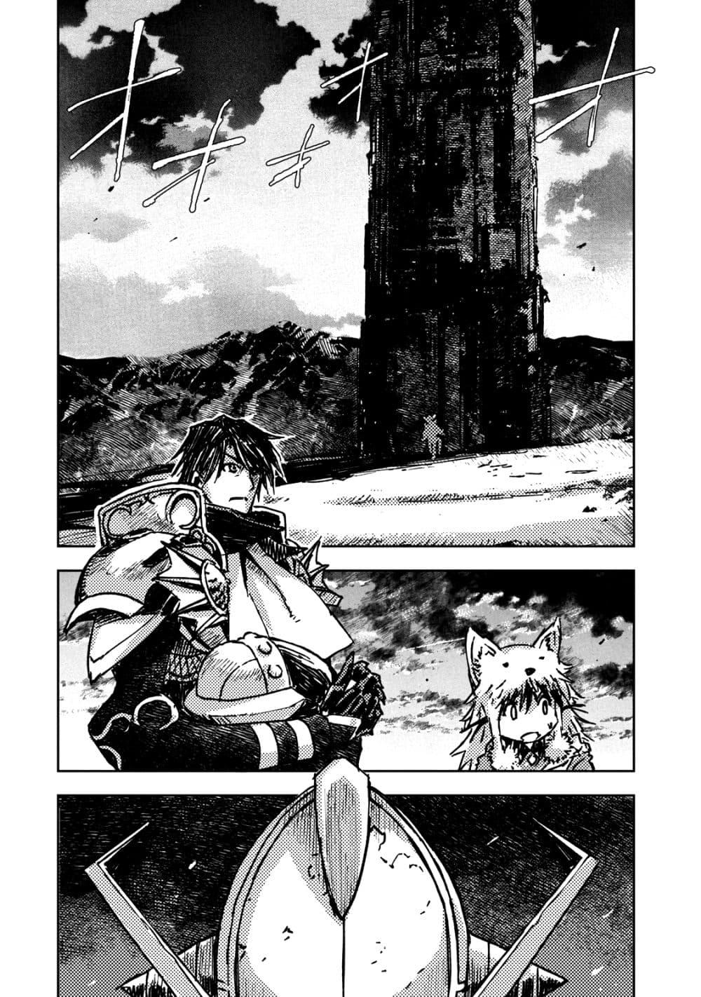 Manga-lc-com อ่านมังงะ อ่านการ์ตูน ออนไลน์ ฟรี The Sky Prison Avalon ตอนที่ 1 2 3 4 5 6 7 8 9 10 11 12 13 14 ฟรี ไม่มีโฆษณา Manga-lc - อ่าน มังงะ อ่าน การ์ตูน ออนไลน์ อ่านมังงะ ฟรี