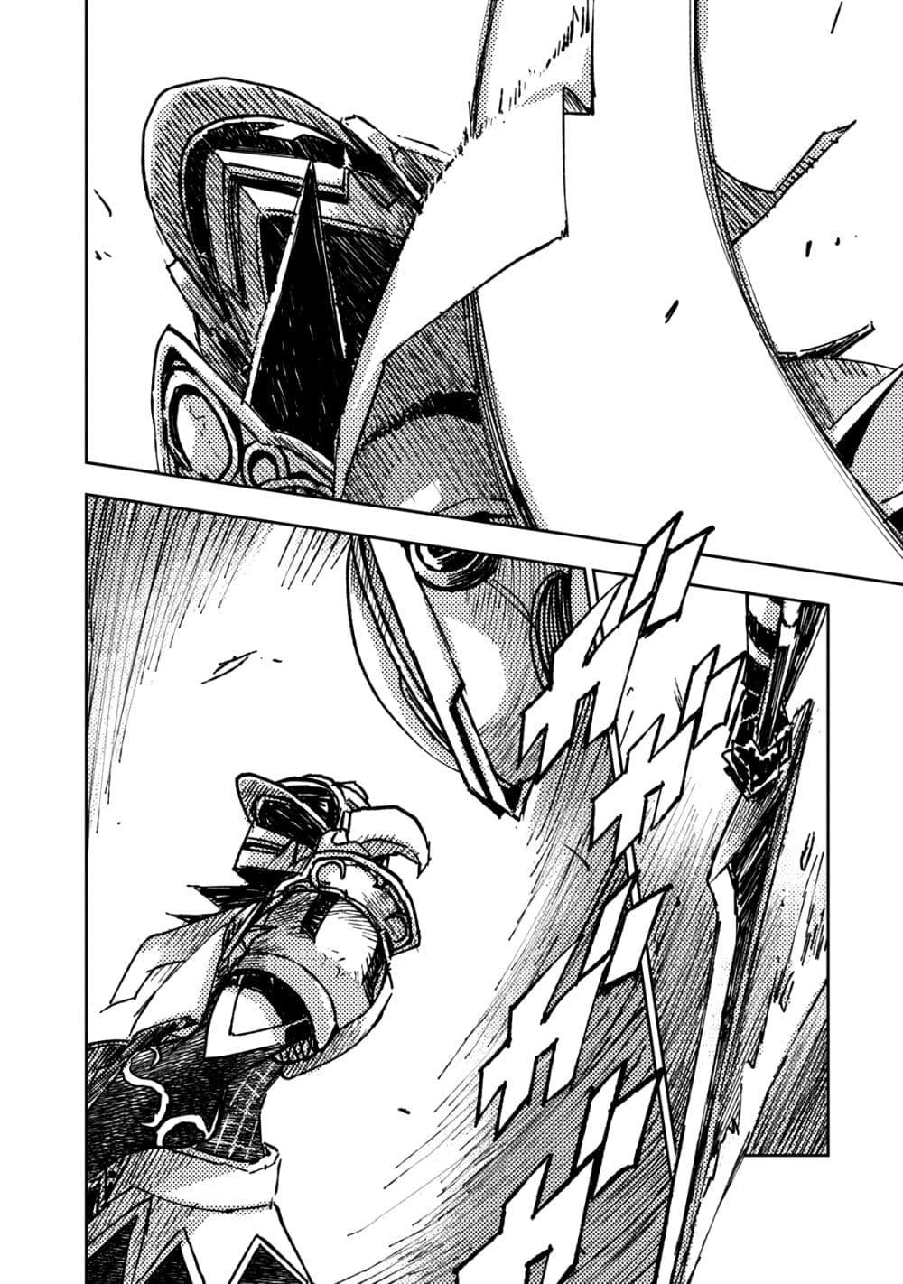 Manga-lc-com อ่านมังงะ อ่านการ์ตูน ออนไลน์ ฟรี The Sky Prison Avalon ตอนที่ 1 2 3 4 5 6 7 8 9 10 11 12 13 14 ฟรี ไม่มีโฆษณา Manga-lc - อ่าน มังงะ อ่าน การ์ตูน ออนไลน์ อ่านมังงะ ฟรี