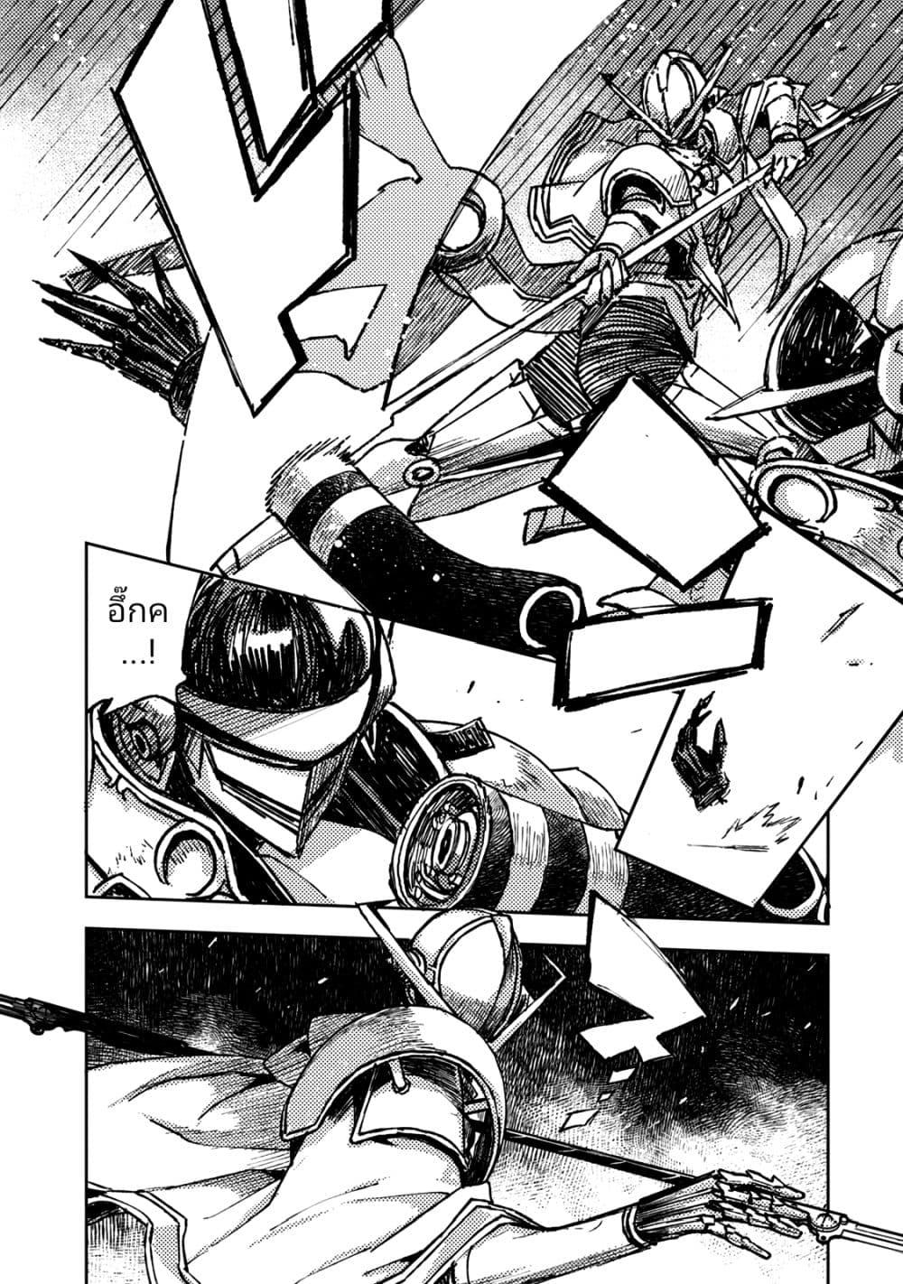 Manga-lc-com อ่านมังงะ อ่านการ์ตูน ออนไลน์ ฟรี The Sky Prison Avalon ตอนที่ 1 2 3 4 5 6 7 8 9 10 11 12 13 14 ฟรี ไม่มีโฆษณา Manga-lc - อ่าน มังงะ อ่าน การ์ตูน ออนไลน์ อ่านมังงะ ฟรี