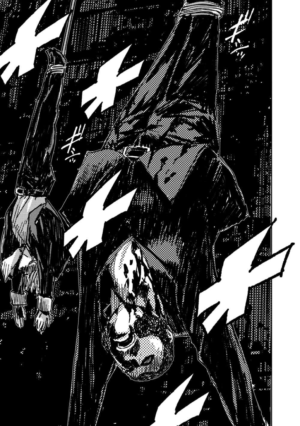 Manga-lc-com อ่านมังงะ อ่านการ์ตูน ออนไลน์ ฟรี The Sky Prison Avalon ตอนที่ 1 2 3 4 5 6 7 8 9 10 11 12 13 14 ฟรี ไม่มีโฆษณา Manga-lc - อ่าน มังงะ อ่าน การ์ตูน ออนไลน์ อ่านมังงะ ฟรี