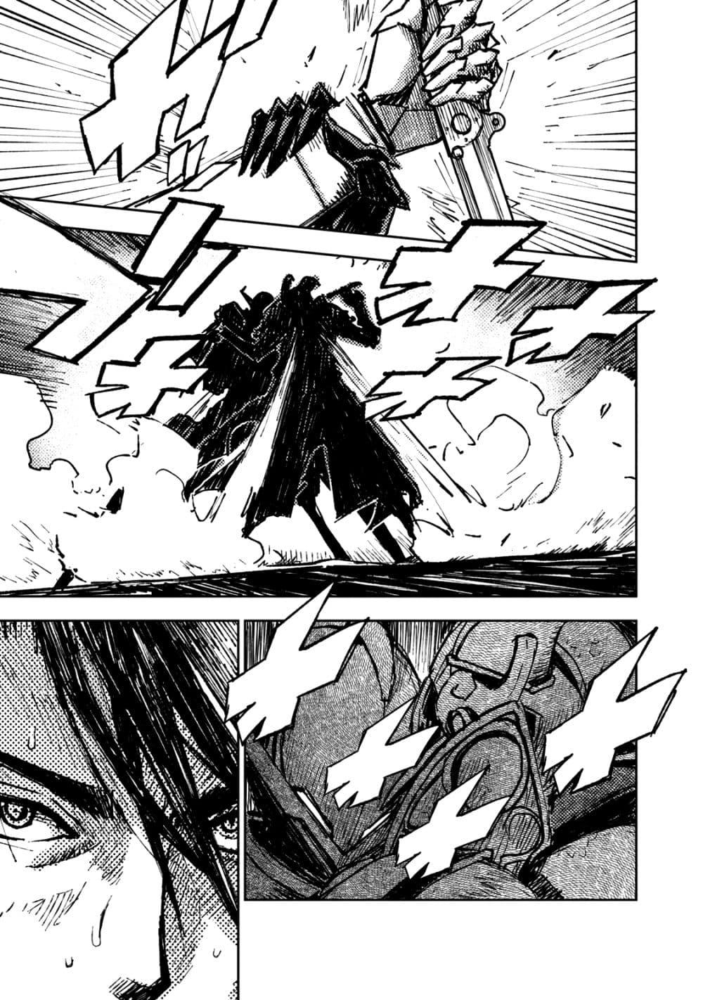 Manga-lc-com อ่านมังงะ อ่านการ์ตูน ออนไลน์ ฟรี The Sky Prison Avalon ตอนที่ 1 2 3 4 5 6 7 8 9 10 11 12 13 14 ฟรี ไม่มีโฆษณา Manga-lc - อ่าน มังงะ อ่าน การ์ตูน ออนไลน์ อ่านมังงะ ฟรี