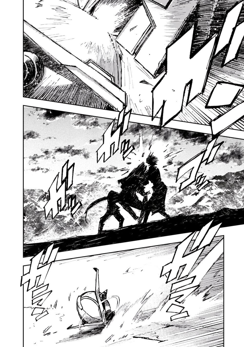 Manga-lc-com อ่านมังงะ อ่านการ์ตูน ออนไลน์ ฟรี The Sky Prison Avalon ตอนที่ 1 2 3 4 5 6 7 8 9 10 11 12 13 14 ฟรี ไม่มีโฆษณา Manga-lc - อ่าน มังงะ อ่าน การ์ตูน ออนไลน์ อ่านมังงะ ฟรี