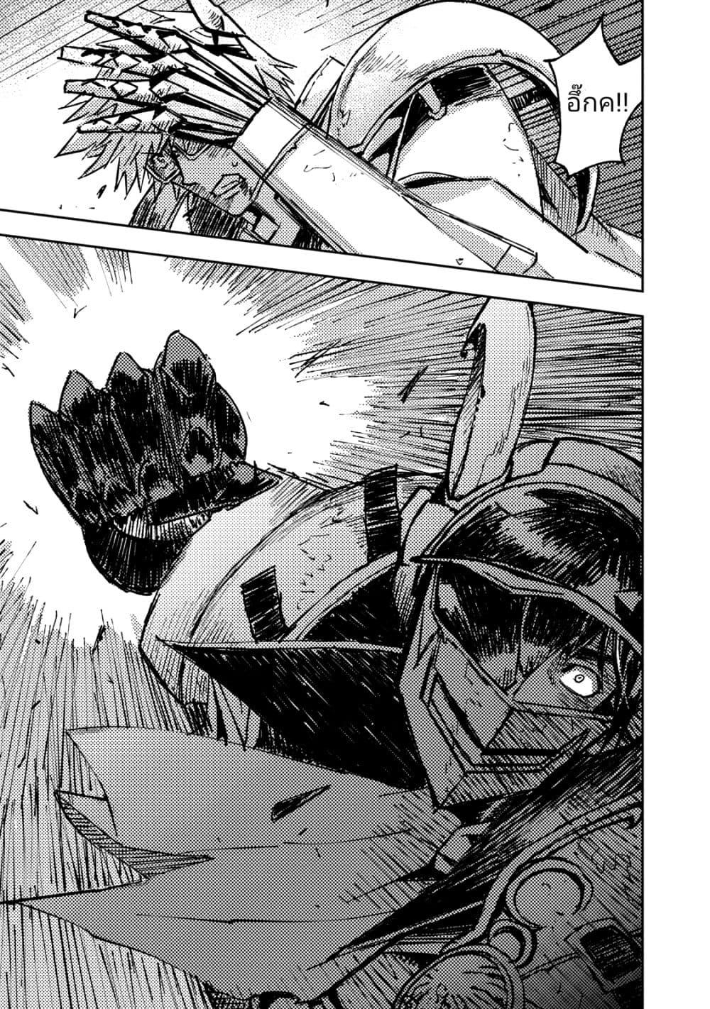 Manga-lc-com อ่านมังงะ อ่านการ์ตูน ออนไลน์ ฟรี The Sky Prison Avalon ตอนที่ 1 2 3 4 5 6 7 8 9 10 11 12 13 14 ฟรี ไม่มีโฆษณา Manga-lc - อ่าน มังงะ อ่าน การ์ตูน ออนไลน์ อ่านมังงะ ฟรี