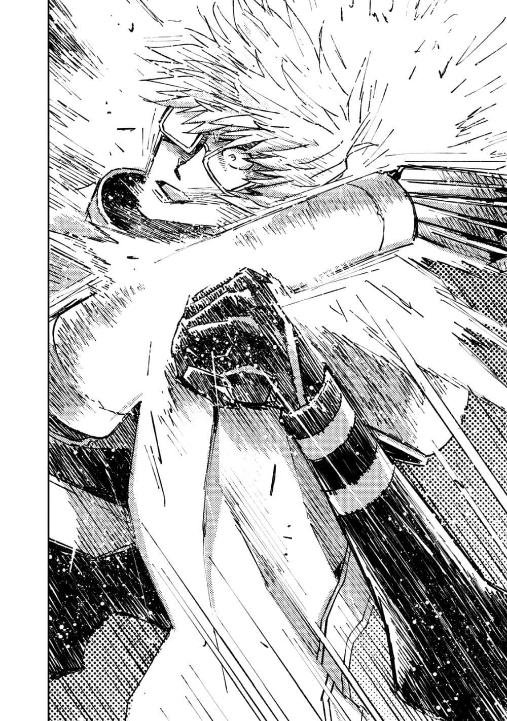 Manga-lc-com อ่านมังงะ อ่านการ์ตูน ออนไลน์ ฟรี The Sky Prison Avalon ตอนที่ 1 2 3 4 5 6 7 8 9 10 11 12 13 14 ฟรี ไม่มีโฆษณา Manga-lc - อ่าน มังงะ อ่าน การ์ตูน ออนไลน์ อ่านมังงะ ฟรี