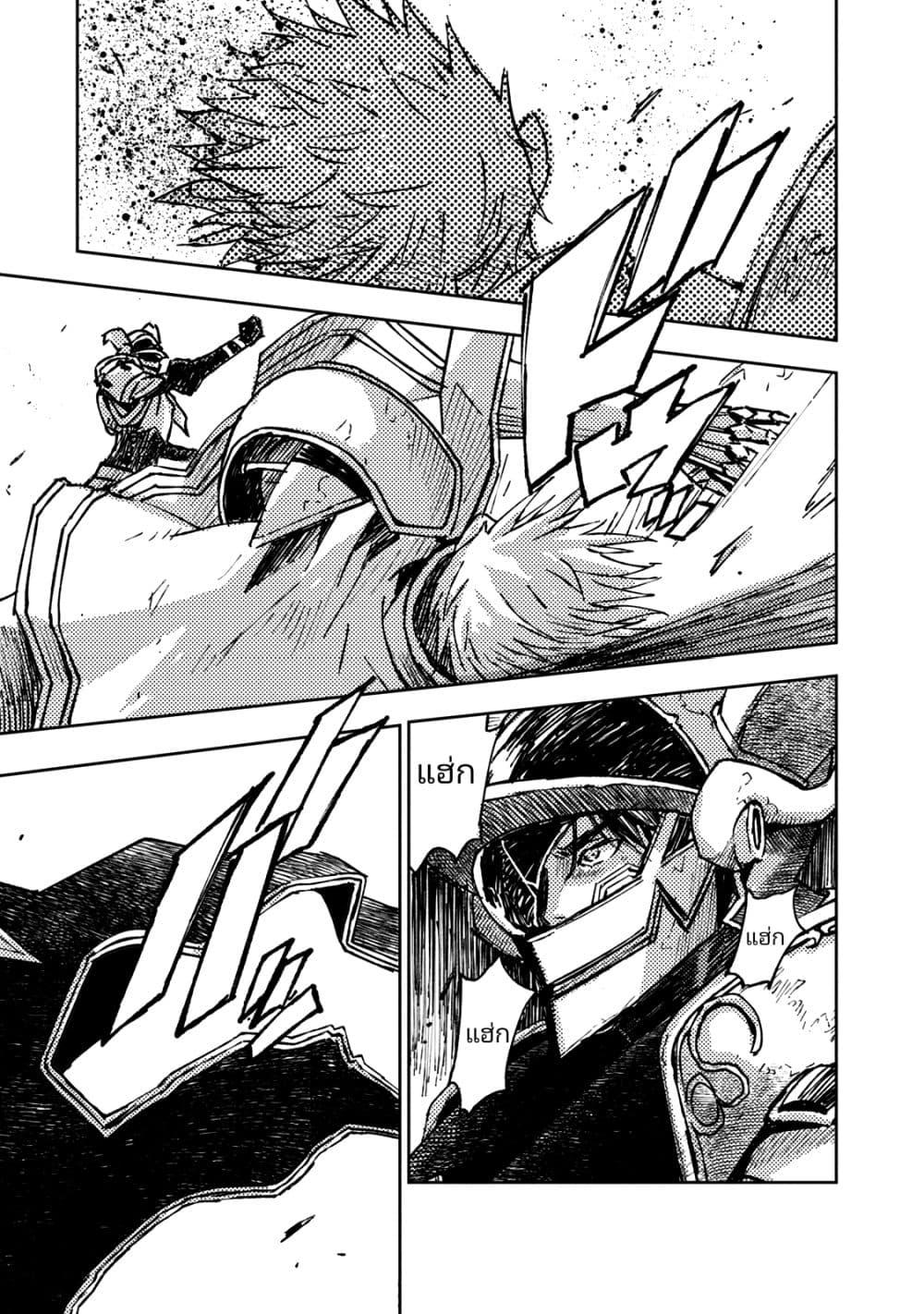 Manga-lc-com อ่านมังงะ อ่านการ์ตูน ออนไลน์ ฟรี The Sky Prison Avalon ตอนที่ 1 2 3 4 5 6 7 8 9 10 11 12 13 14 ฟรี ไม่มีโฆษณา Manga-lc - อ่าน มังงะ อ่าน การ์ตูน ออนไลน์ อ่านมังงะ ฟรี