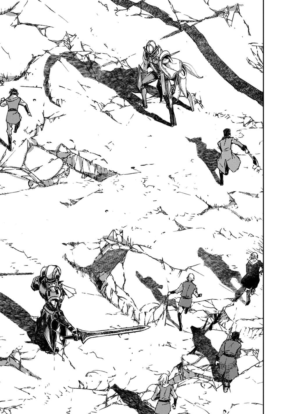Manga-lc-com อ่านมังงะ อ่านการ์ตูน ออนไลน์ ฟรี The Sky Prison Avalon ตอนที่ 1 2 3 4 5 6 7 8 9 10 11 12 13 14 ฟรี ไม่มีโฆษณา Manga-lc - อ่าน มังงะ อ่าน การ์ตูน ออนไลน์ อ่านมังงะ ฟรี