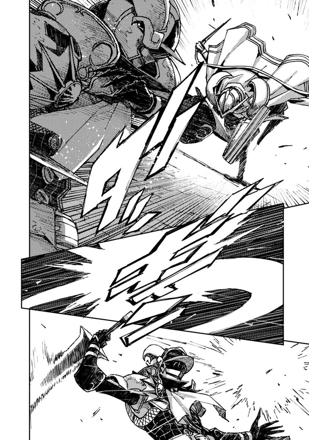 Manga-lc-com อ่านมังงะ อ่านการ์ตูน ออนไลน์ ฟรี The Sky Prison Avalon ตอนที่ 1 2 3 4 5 6 7 8 9 10 11 12 13 14 ฟรี ไม่มีโฆษณา Manga-lc - อ่าน มังงะ อ่าน การ์ตูน ออนไลน์ อ่านมังงะ ฟรี