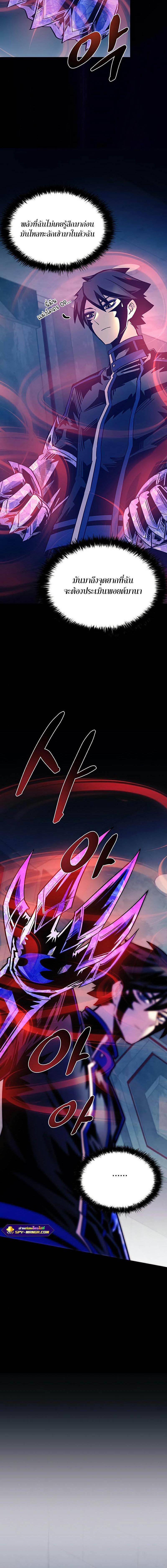 Manga-lc-com อ่านมังงะ อ่านการ์ตูน ออนไลน์ ฟรี Villain To Kill ตอนที่ 1 2 3 4 5 6 7 8 9 10 11 12 13 14 ฟรี ไม่มีโฆษณา Manga-lc - อ่าน มังงะ อ่าน การ์ตูน ออนไลน์ อ่านมังงะ ฟรี