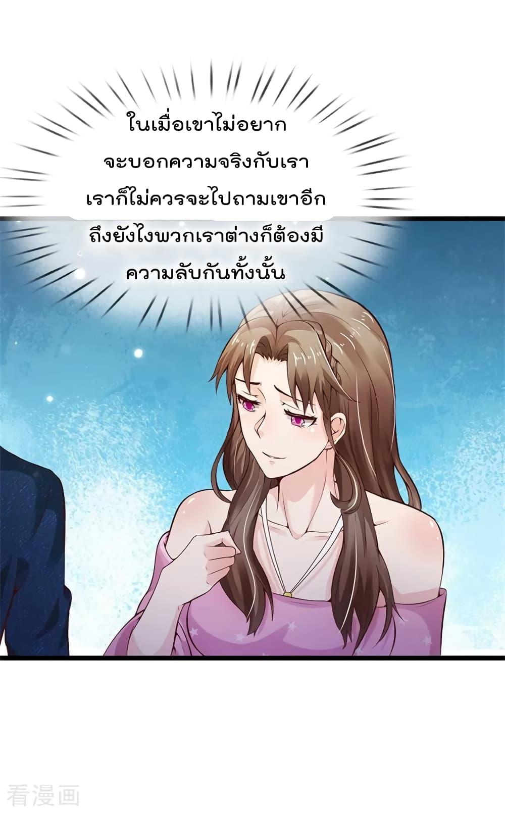 Manga-lc-com อ่านมังงะ อ่านการ์ตูน ออนไลน์ ฟรี I’mTheGreatI ตอนที่ 1 2 3 4 5 6 7 8 9 10 11 12 13 14 ฟรี ไม่มีโฆษณา Manga-lc - อ่าน มังงะ อ่าน การ์ตูน ออนไลน์ อ่านมังงะ ฟรี
