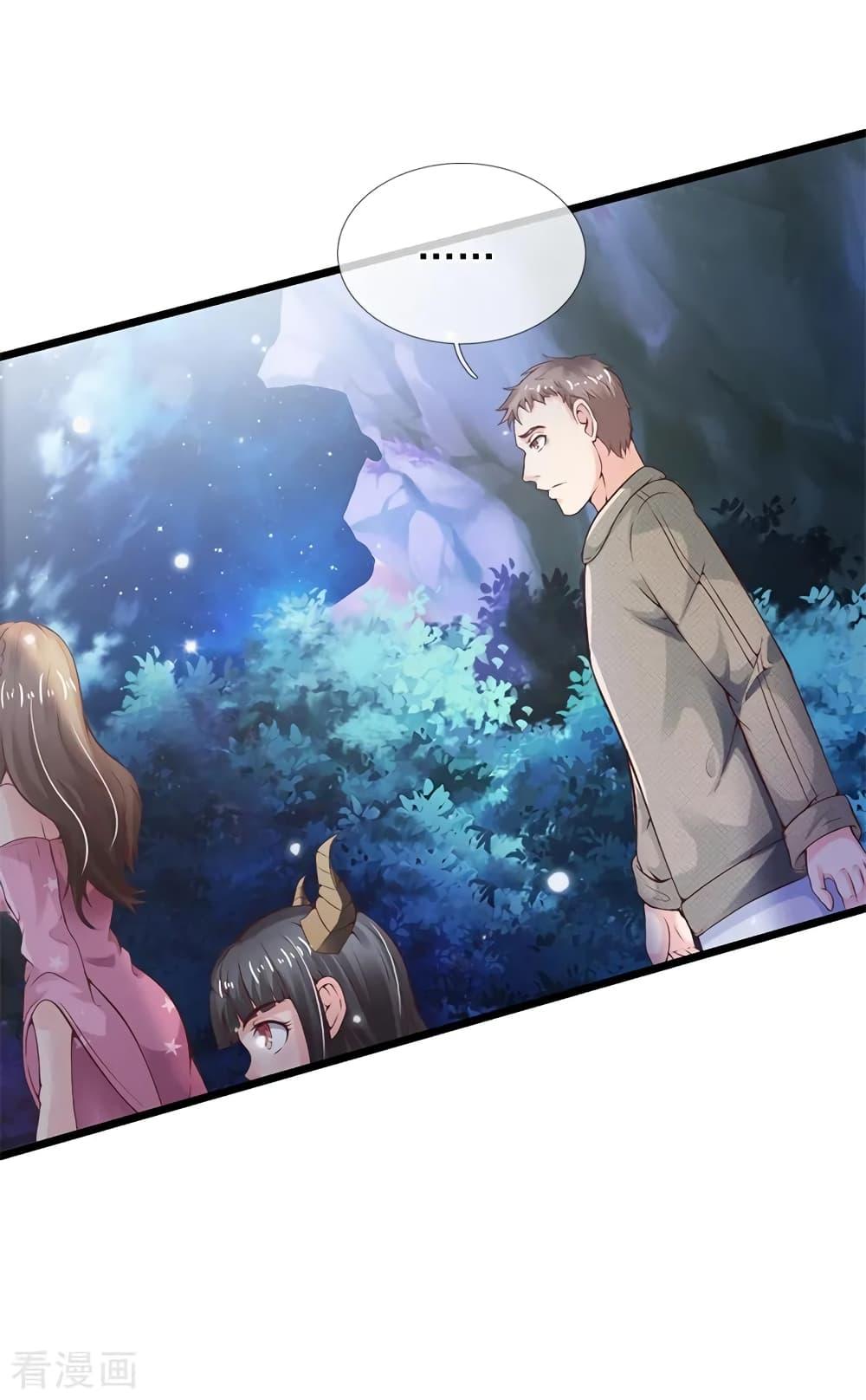 Manga-lc-com อ่านมังงะ อ่านการ์ตูน ออนไลน์ ฟรี I’mTheGreatI ตอนที่ 1 2 3 4 5 6 7 8 9 10 11 12 13 14 ฟรี ไม่มีโฆษณา Manga-lc - อ่าน มังงะ อ่าน การ์ตูน ออนไลน์ อ่านมังงะ ฟรี